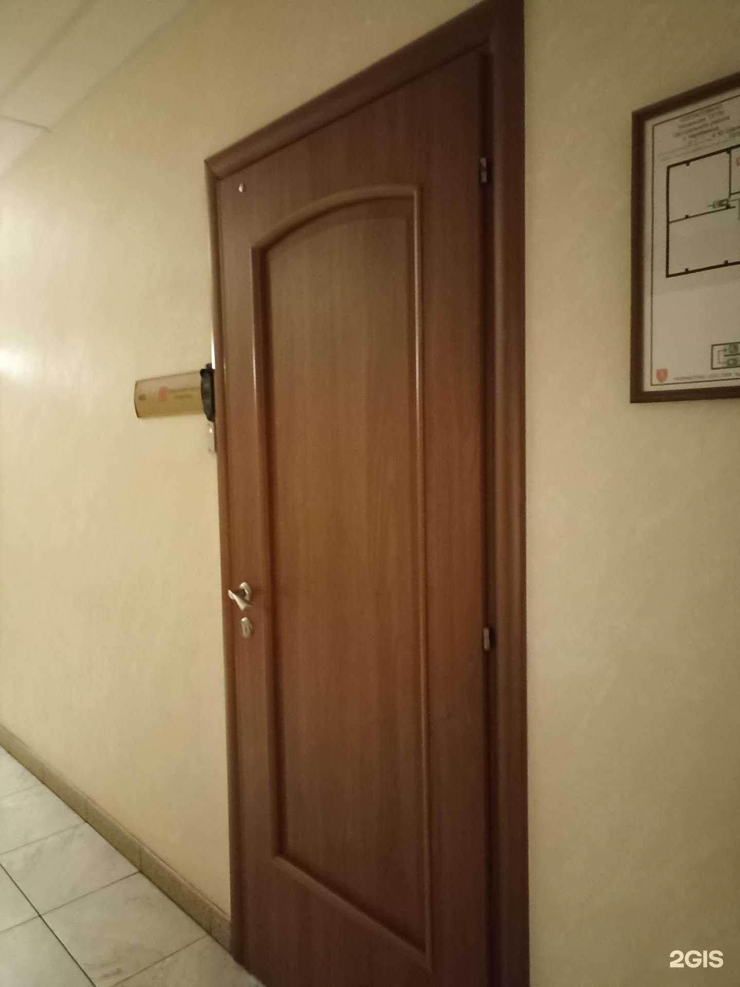 Отзывы на компанию Развитие в Челябинске c фото