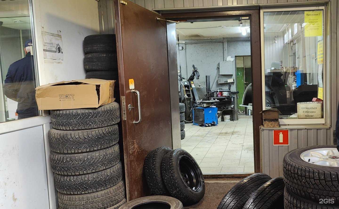 Отзывы на компанию Ковчег в г. Череповец c фото