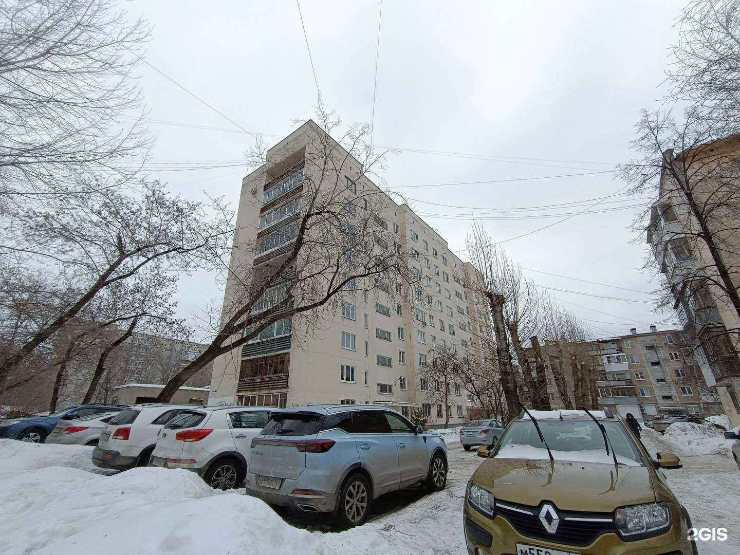 Отзывы на компанию Ветдоктор в Екатеринбурге c фото - фотография 2 из 2