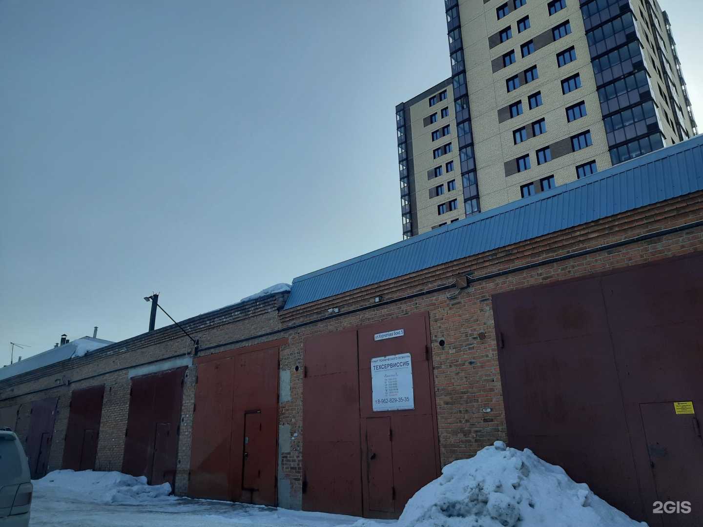 Отзывы на компанию Аккуратавто в Новосибирске c фото - фотография 2 из 2