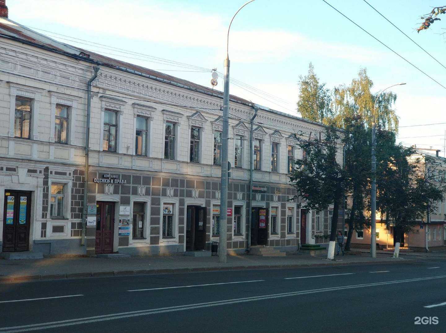 Отзывы на компанию ЕгорАвтоподбор в г. Владимир c фото