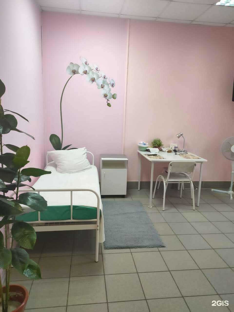 Отзывы на компанию Наркологический центр в Раменском c фото