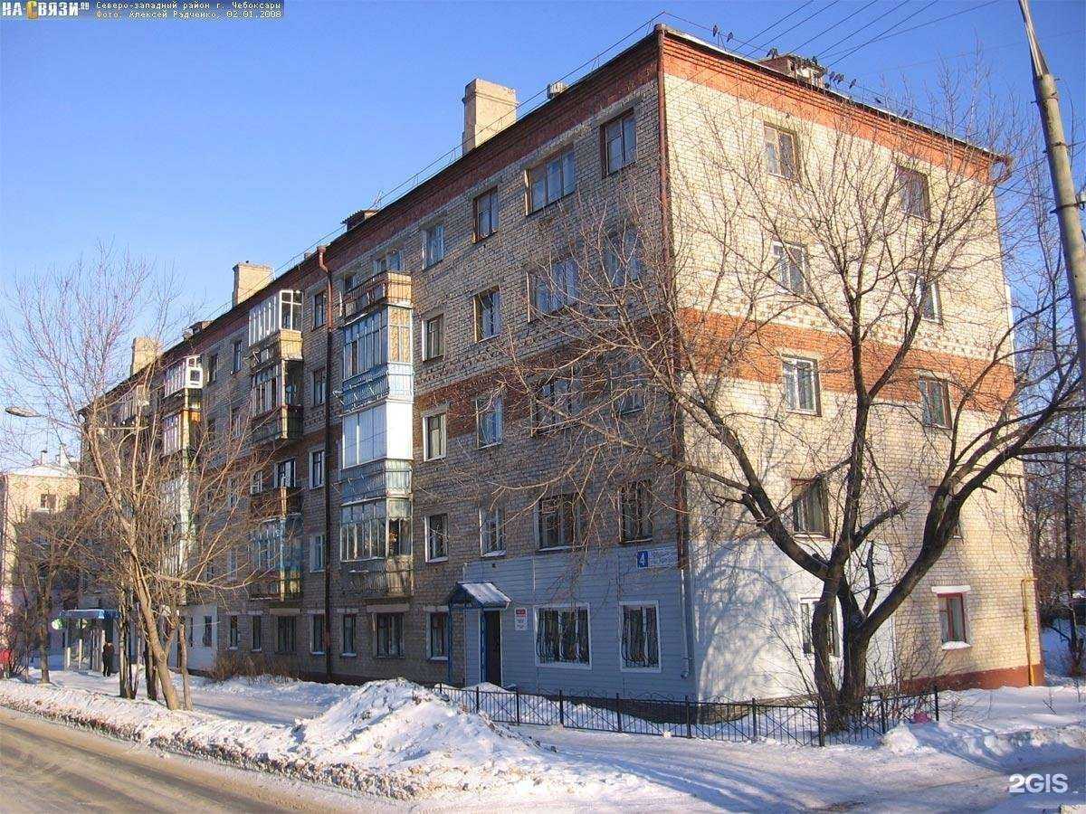 Отзывы на компанию Улыбка радуги в Чебоксарах c фото - фотография 2 из 2