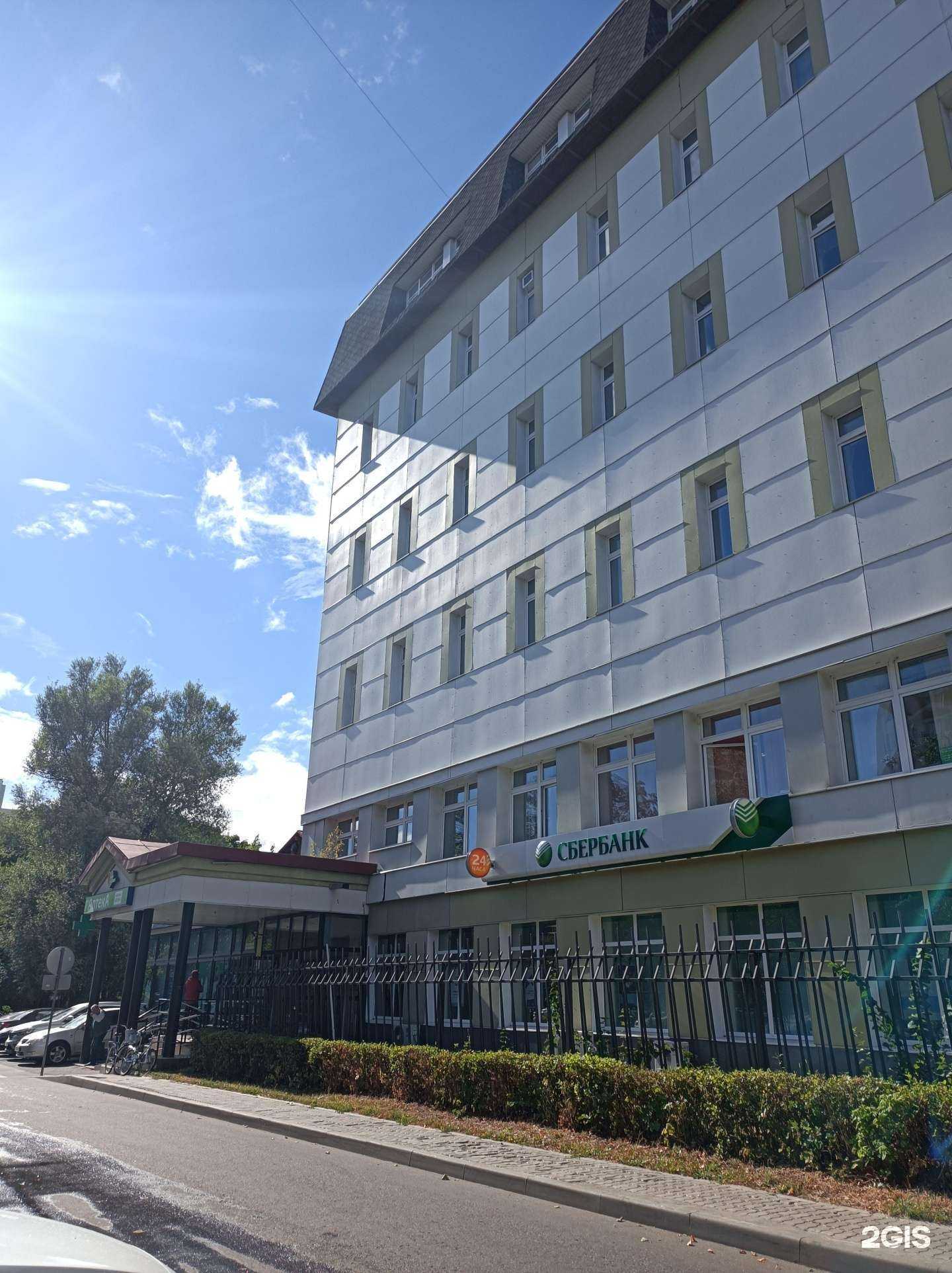 Отзывы на компанию СберСтрахование в г. Черноголовка c фото