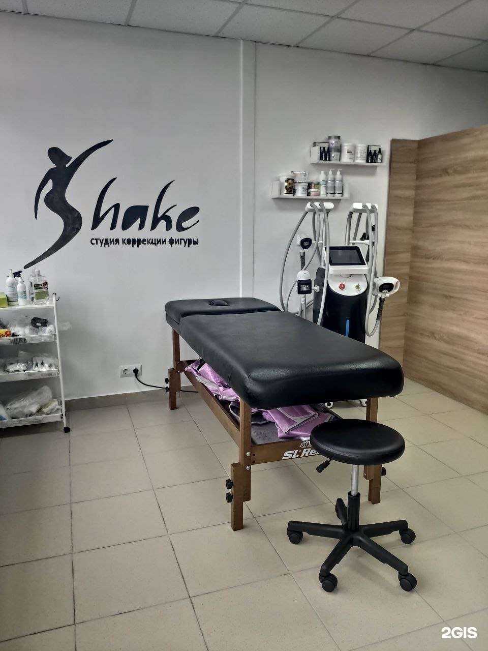 Отзывы на компанию Shake в г. Сочи c фото