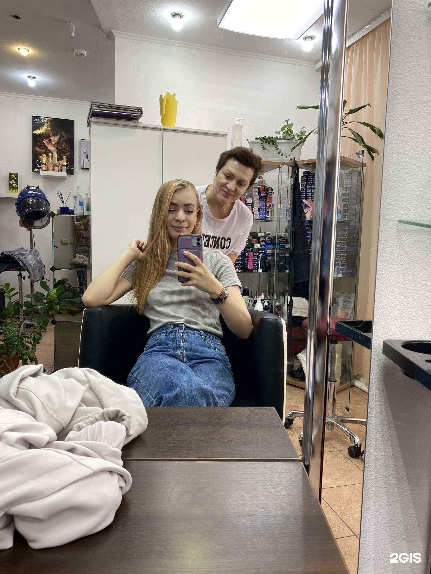 Отзывы на компанию Бюро красоты в г. Новый Уренгой c фото