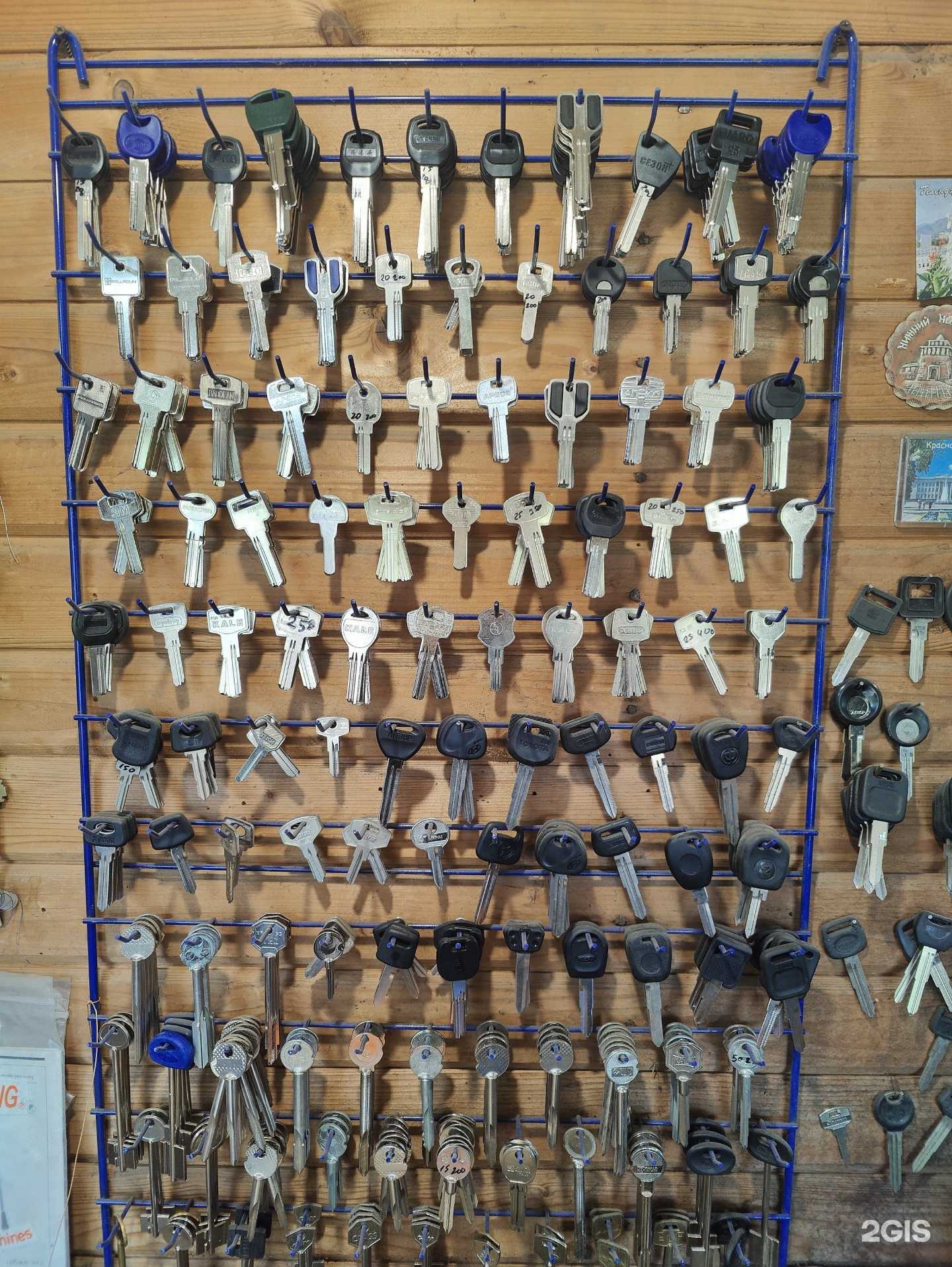 Отзывы на компанию Мастерская по ремонту обуви и изготовлению ключей в Кирове c фото