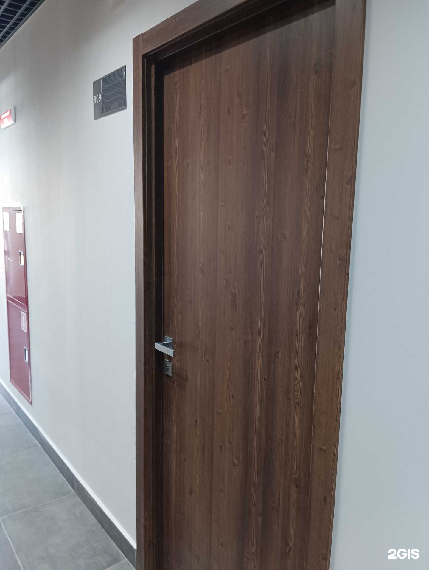 Отзывы на компанию Ауррера в Казани c фото