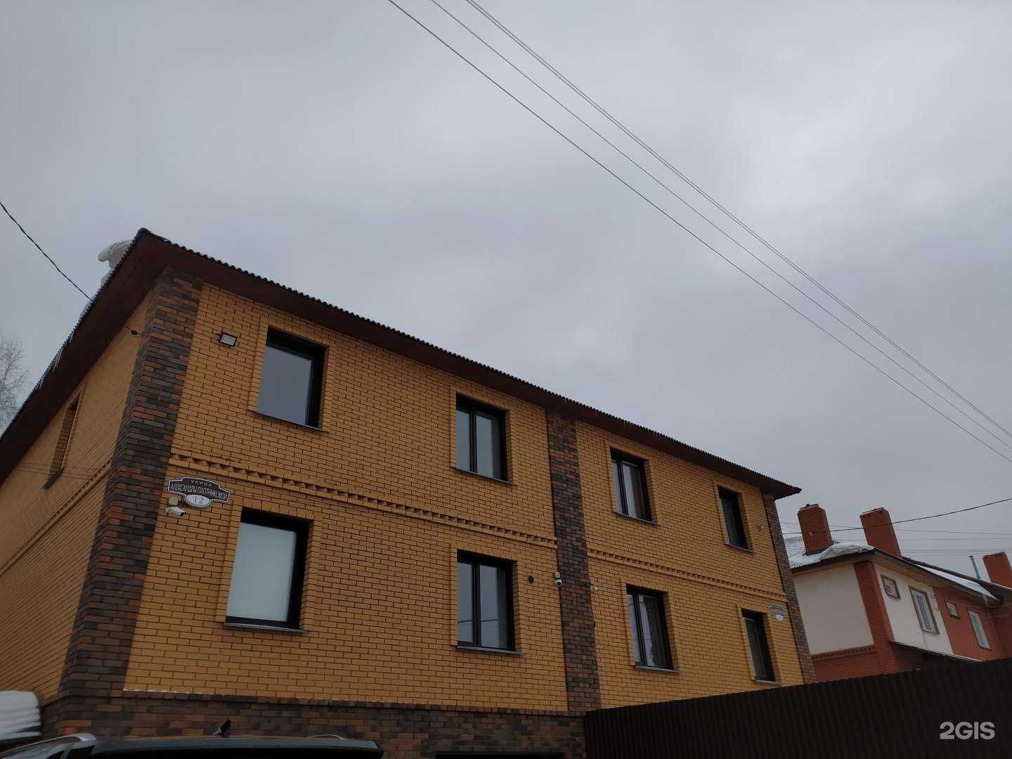 Отзывы на компанию Эко-Поселок Дома в Новосибирске c фото - фотография 2 из 2