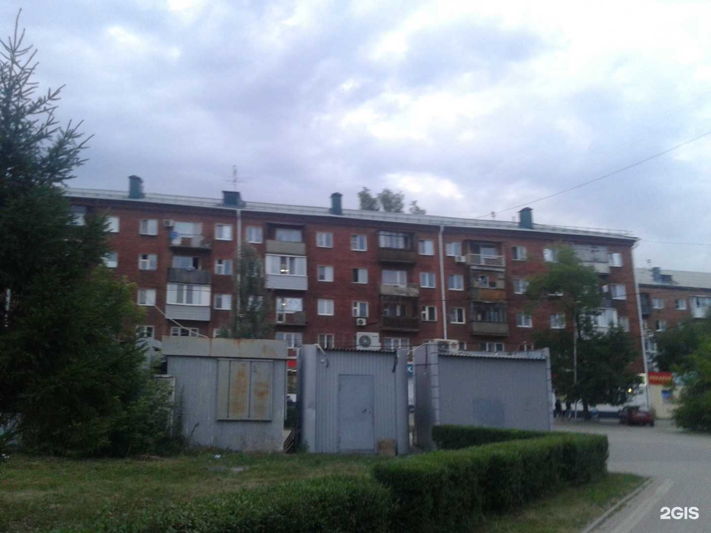 Отзывы на компанию Дилижанс в Омске c фото - фотография 2 из 2