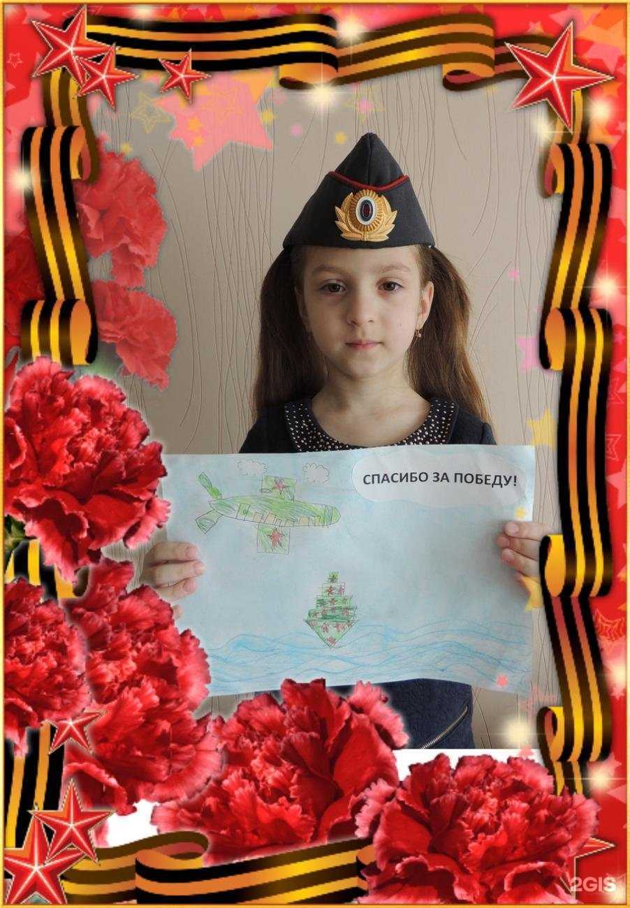 Отзывы на компанию Кораблик в Петрозаводске c фото