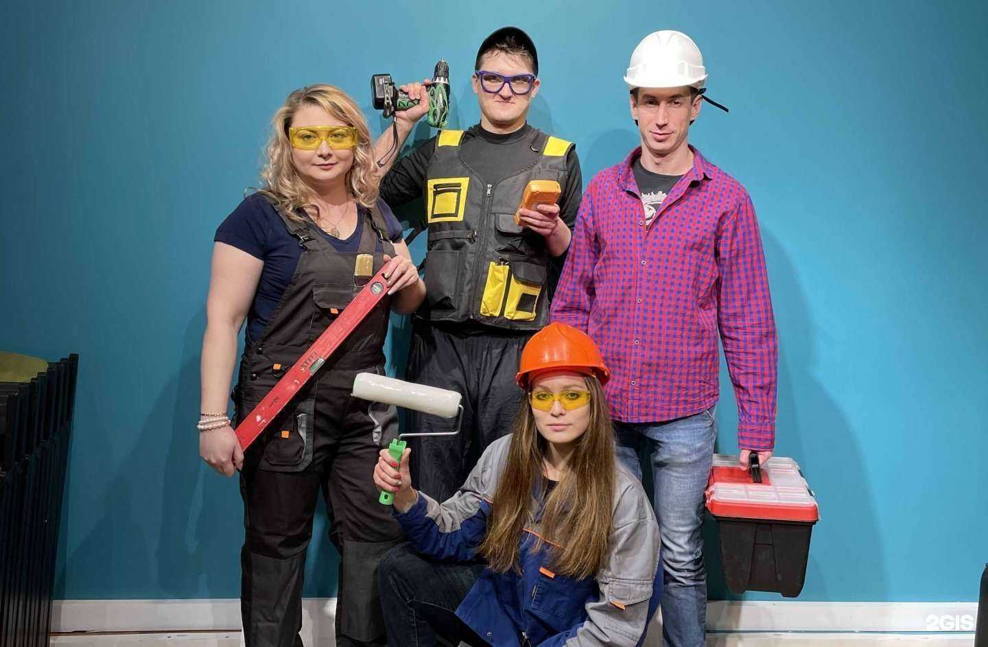 Отзывы на компанию Муж на час в г. Екатеринбург c фото