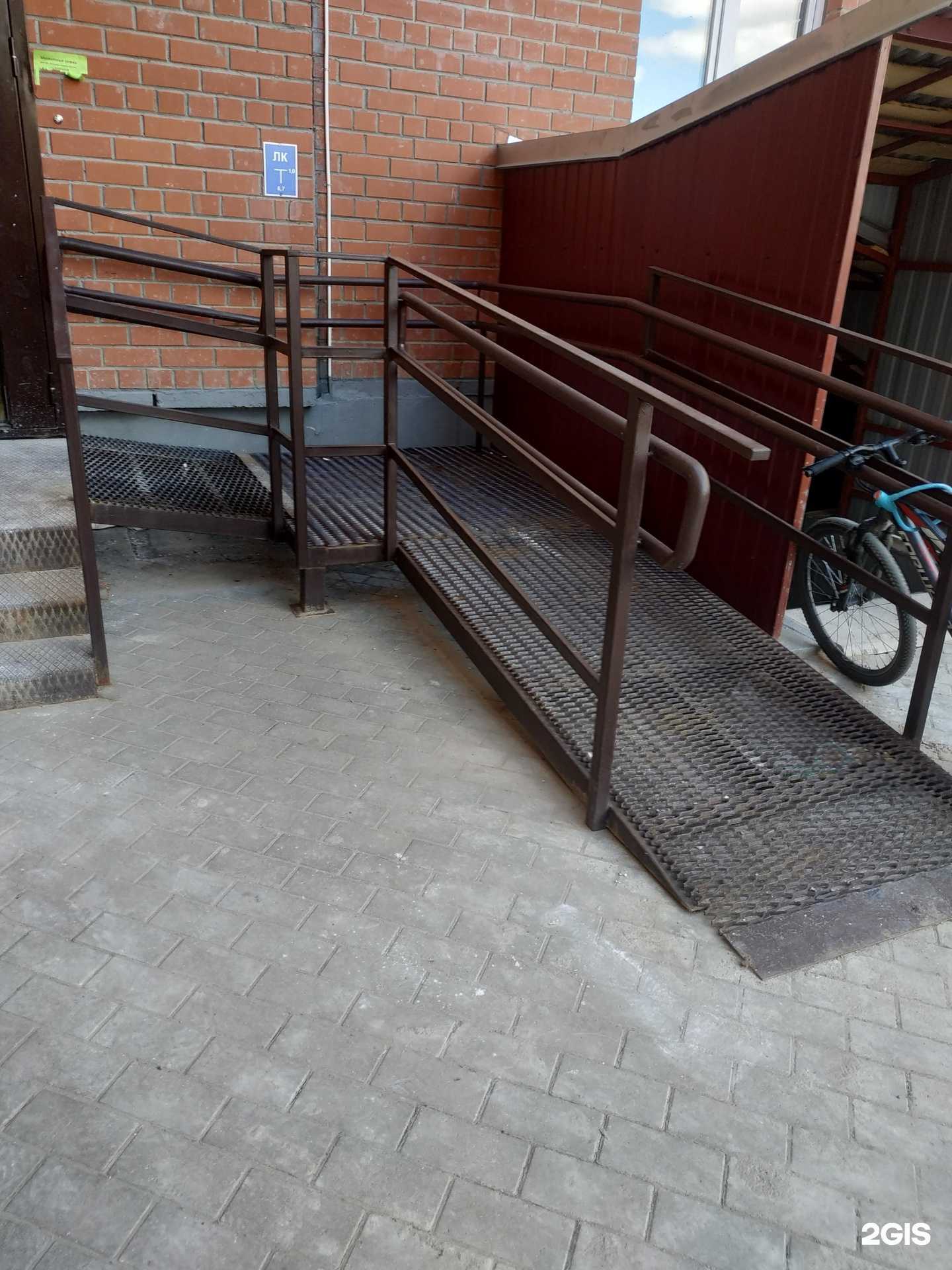 Отзывы на компанию Белье и Колготки в г. Вологда c фото