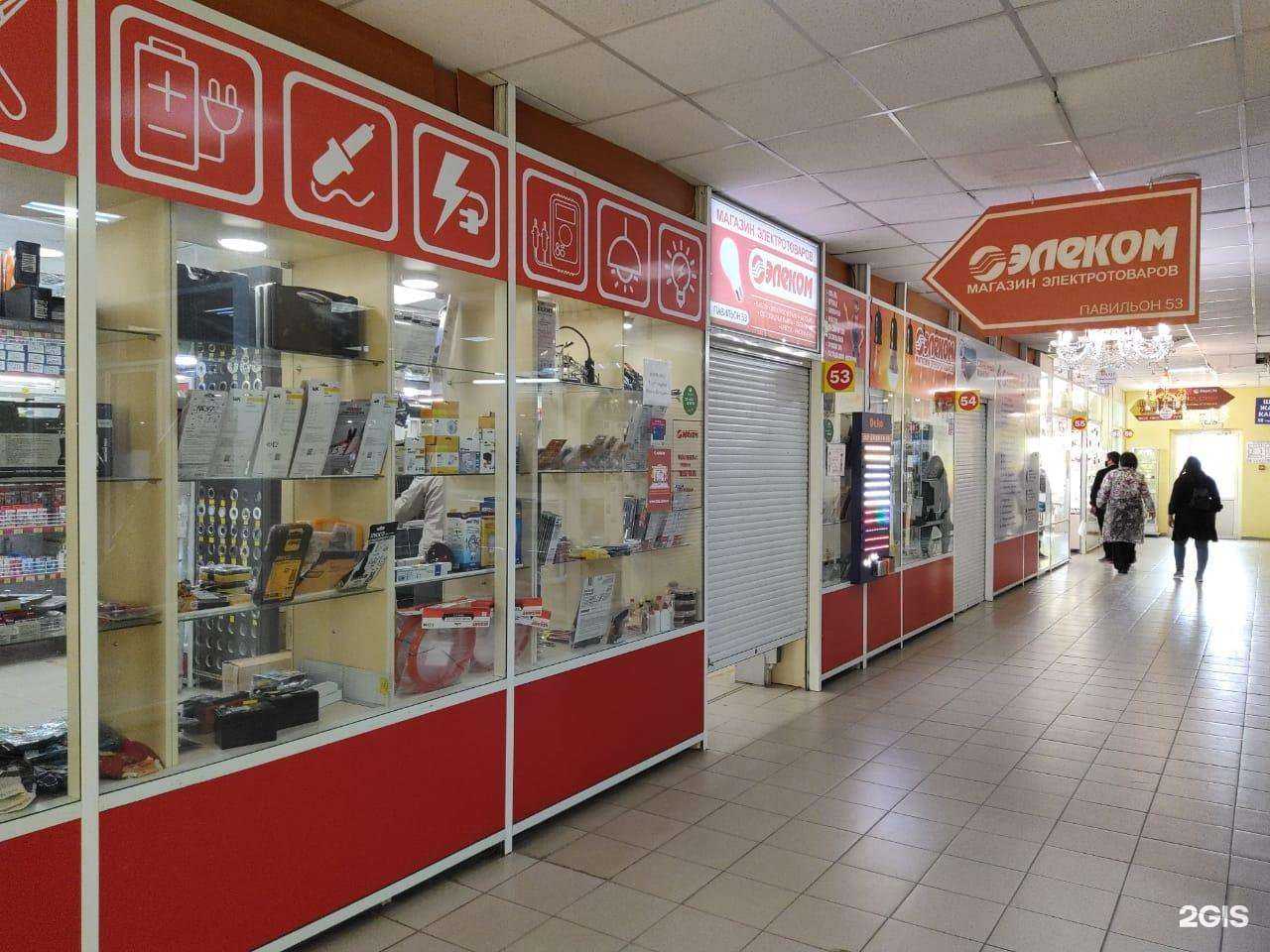 Отзывы на компанию Элеком в Якутске c фото