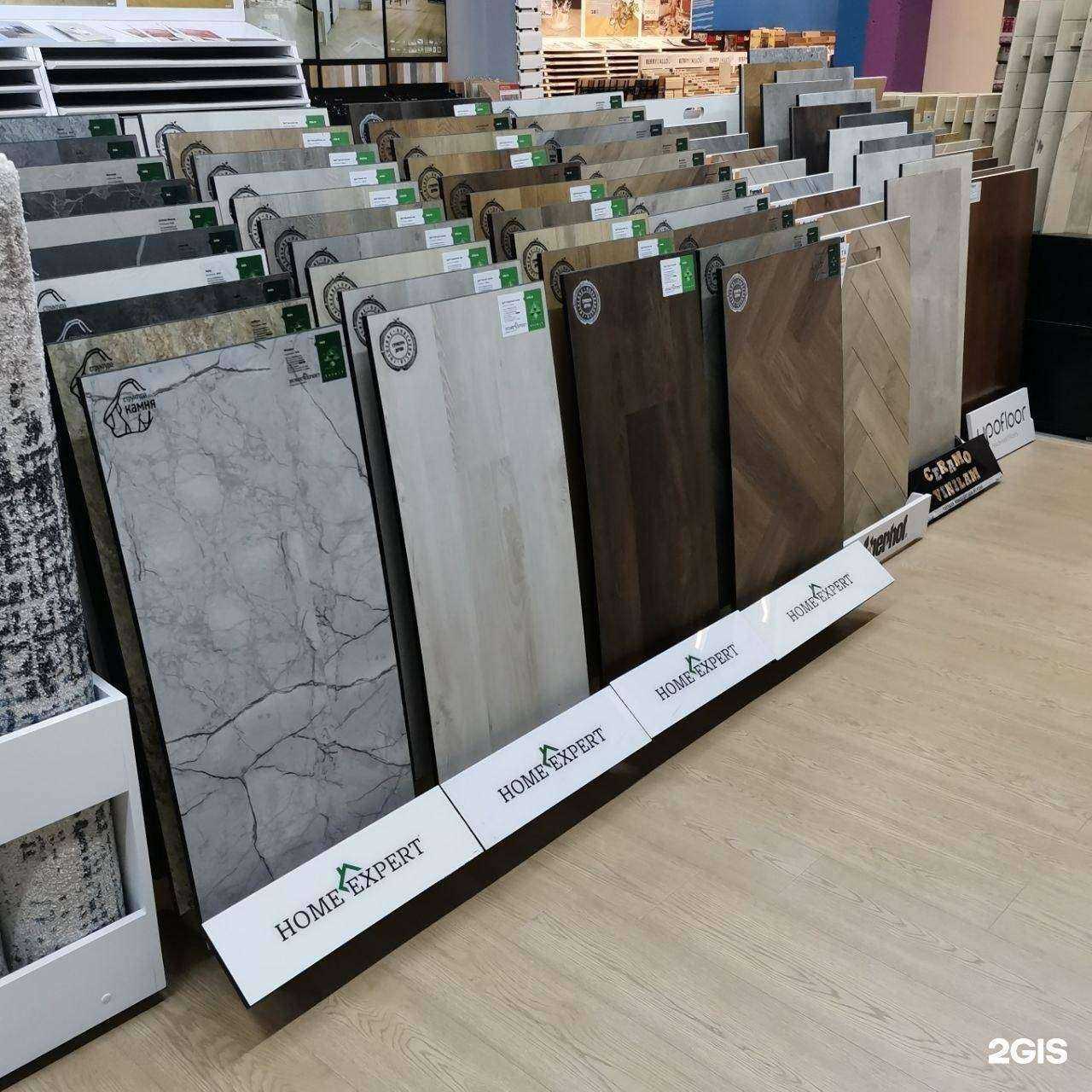 Отзывы на компанию Паркет Сити в г. Уфа c фото