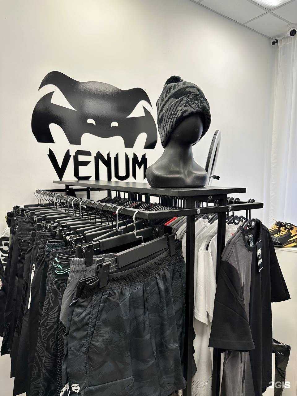 Отзывы на компанию Venum UFC в Новосибирске c фото