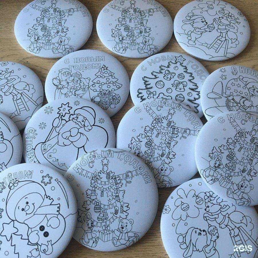 Отзывы на компанию Эти в Пензе c фото