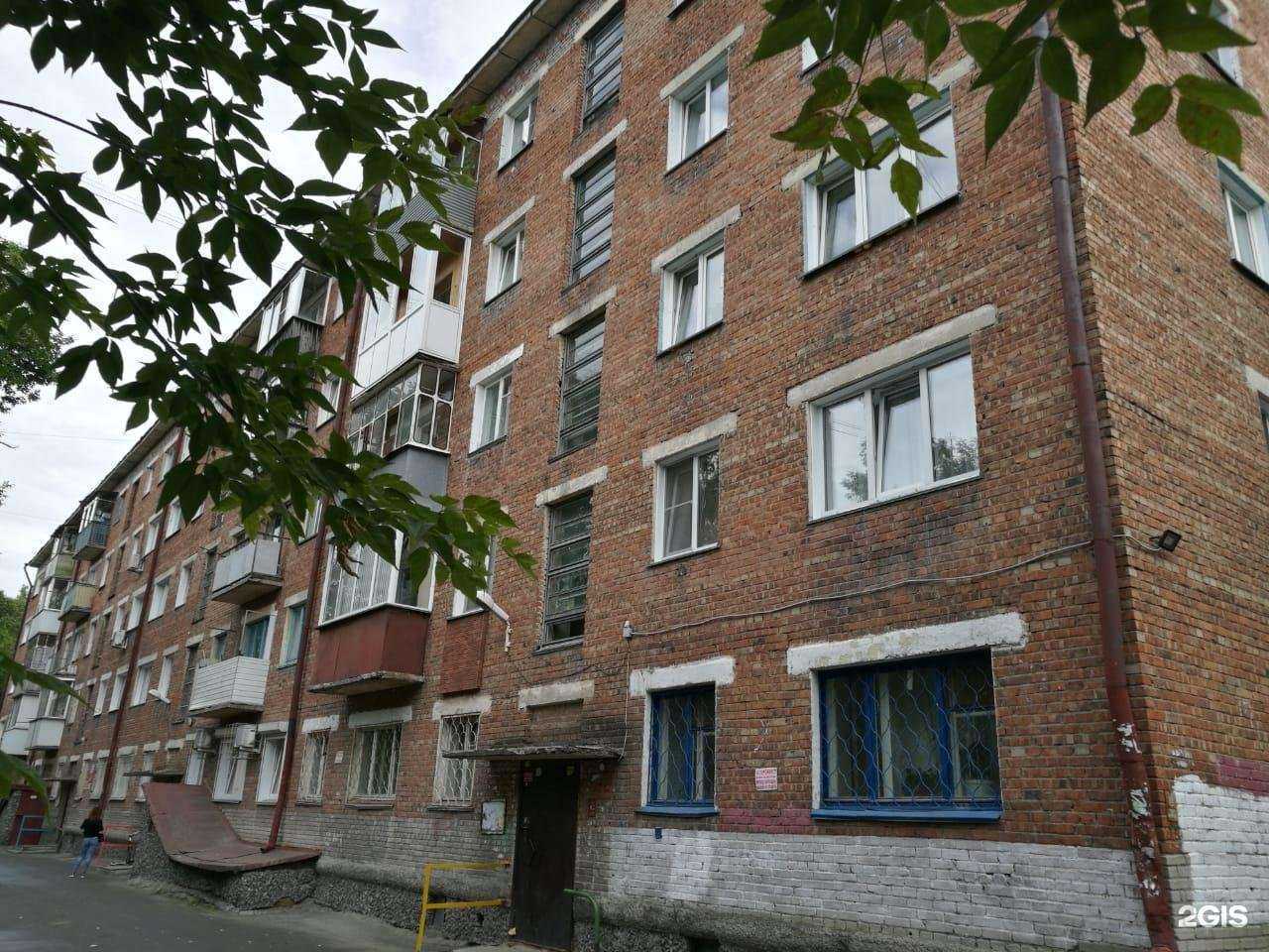 Отзывы на компанию На отлично! в Новосибирске c фото - фотография 2 из 2