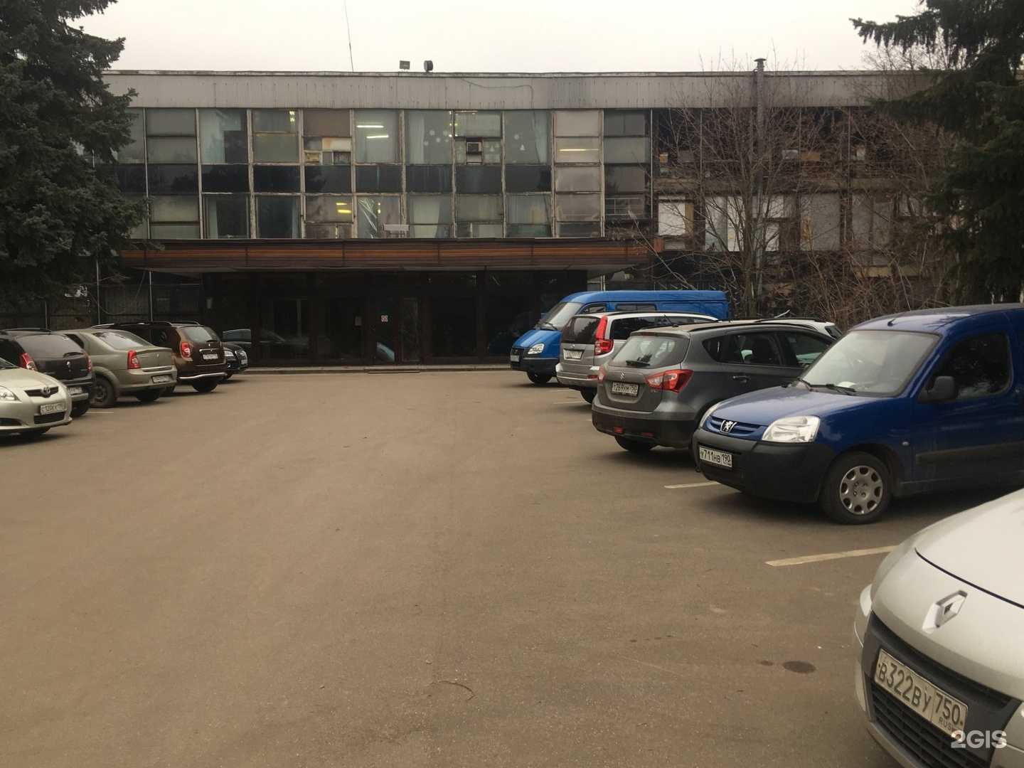 Отзывы на компанию Скс в Фрязине c фото - фотография 2 из 2