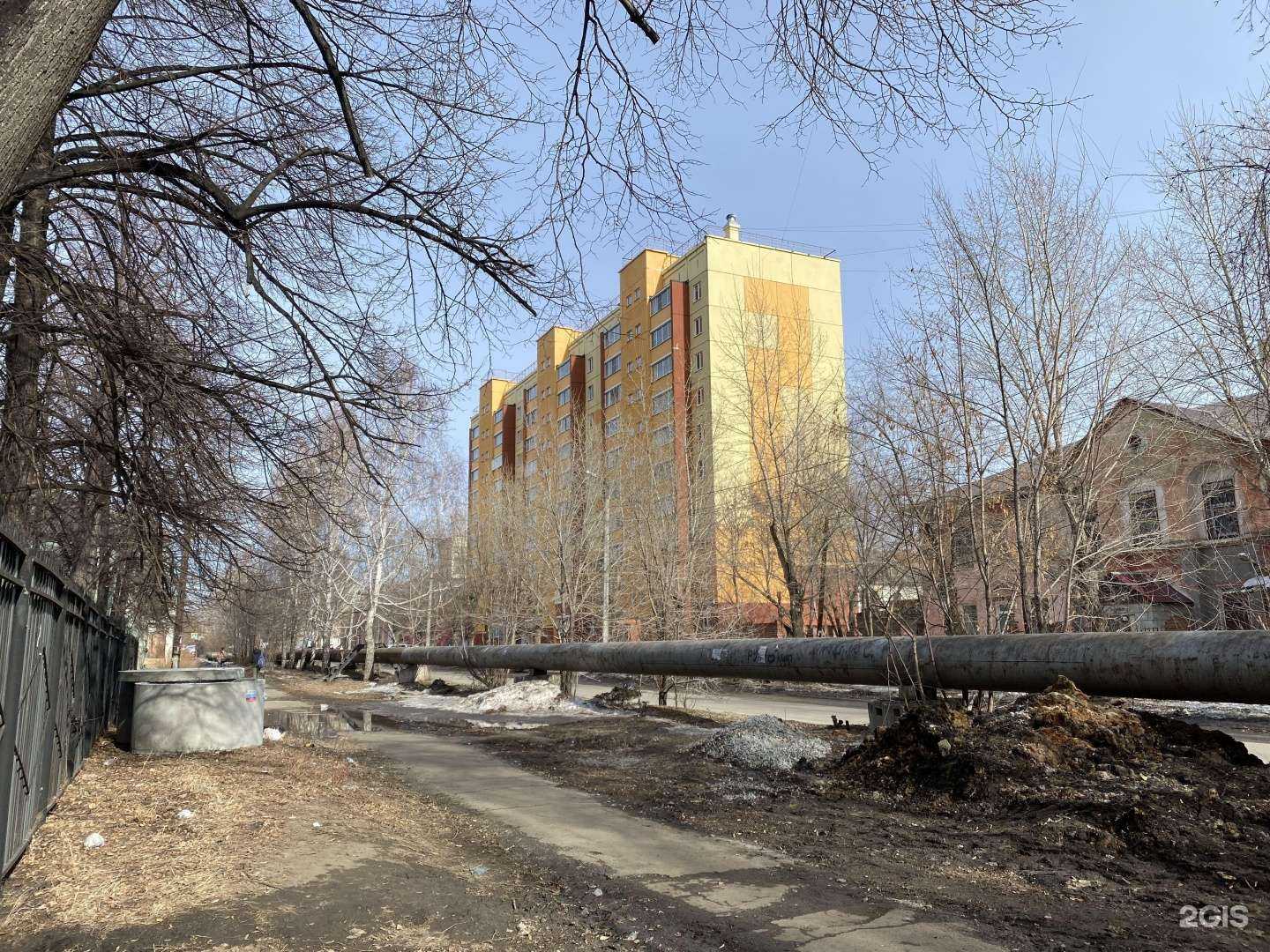 Отзывы на компанию Тим-Профи в Челябинске c фото - фотография 2 из 2