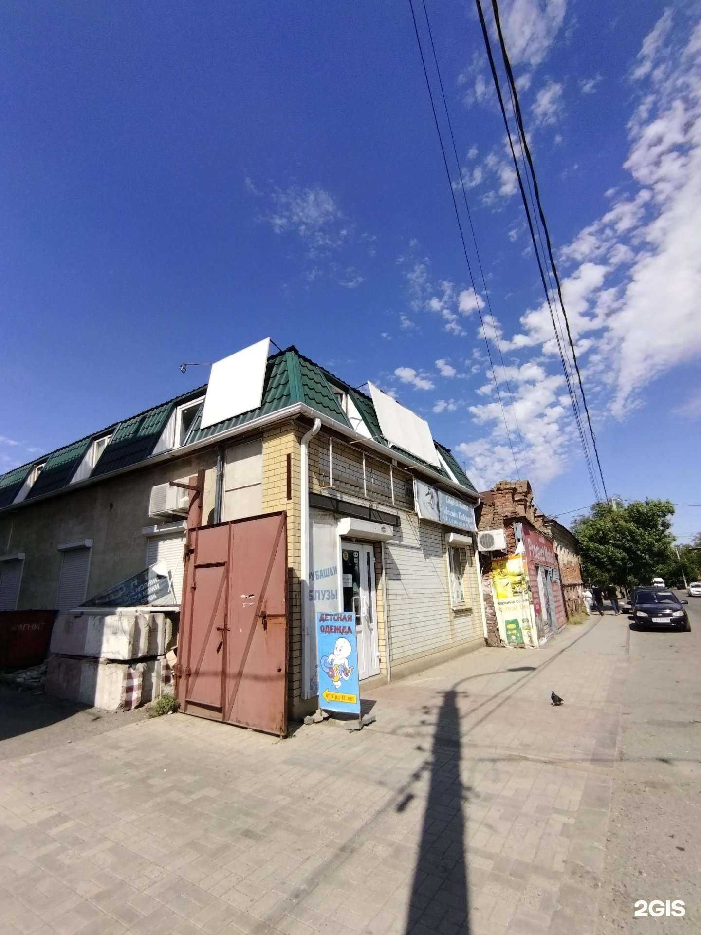 Отзывы на компанию Casper в Астрахани c фото - фотография 2 из 2