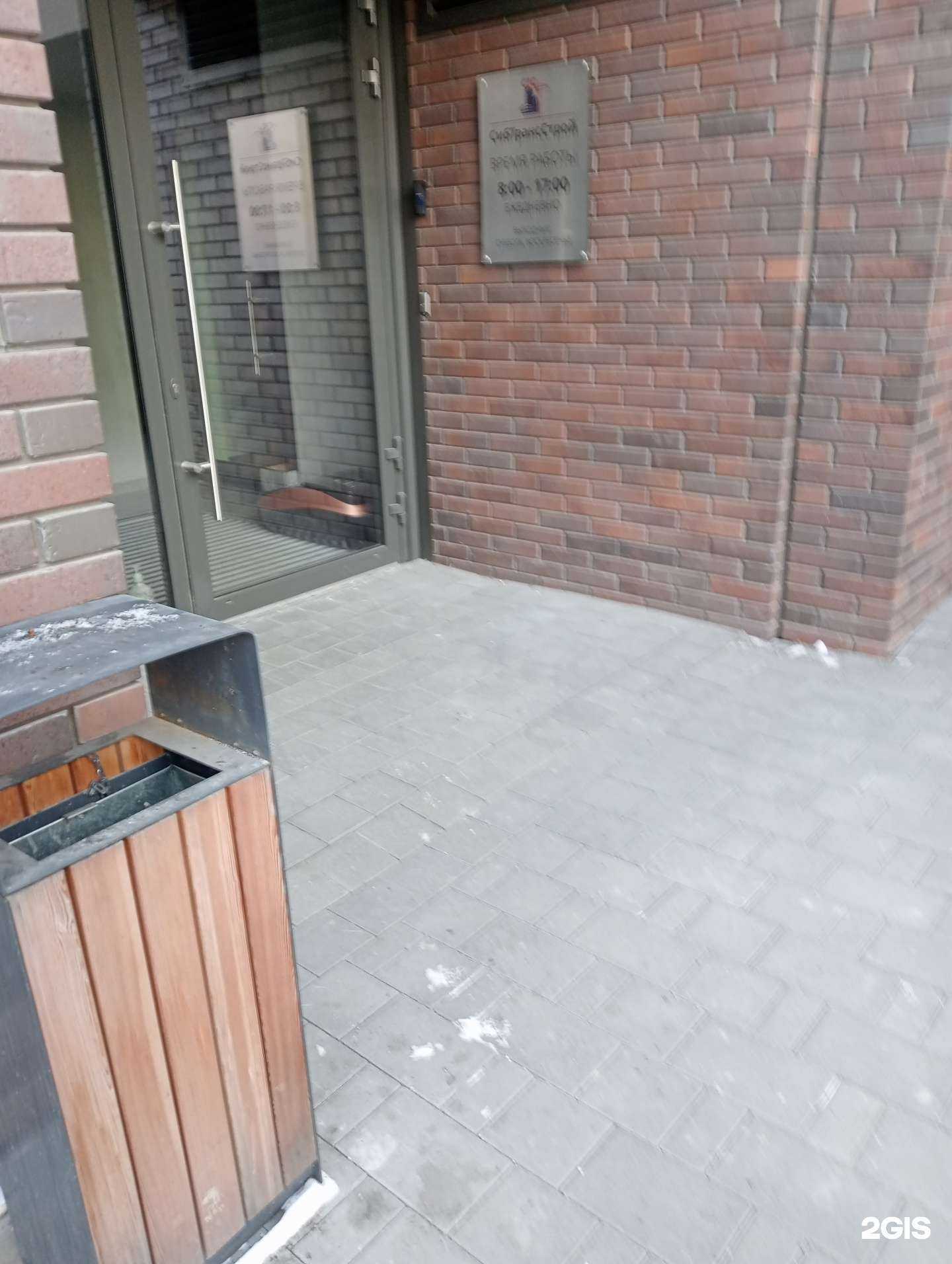 Отзывы на компанию СибТрансСтрой в Новосибирске c фото