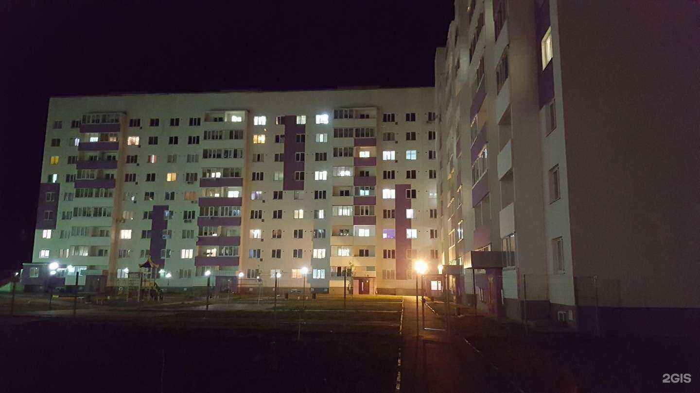 Отзывы на компанию Light в Ульяновске c фото