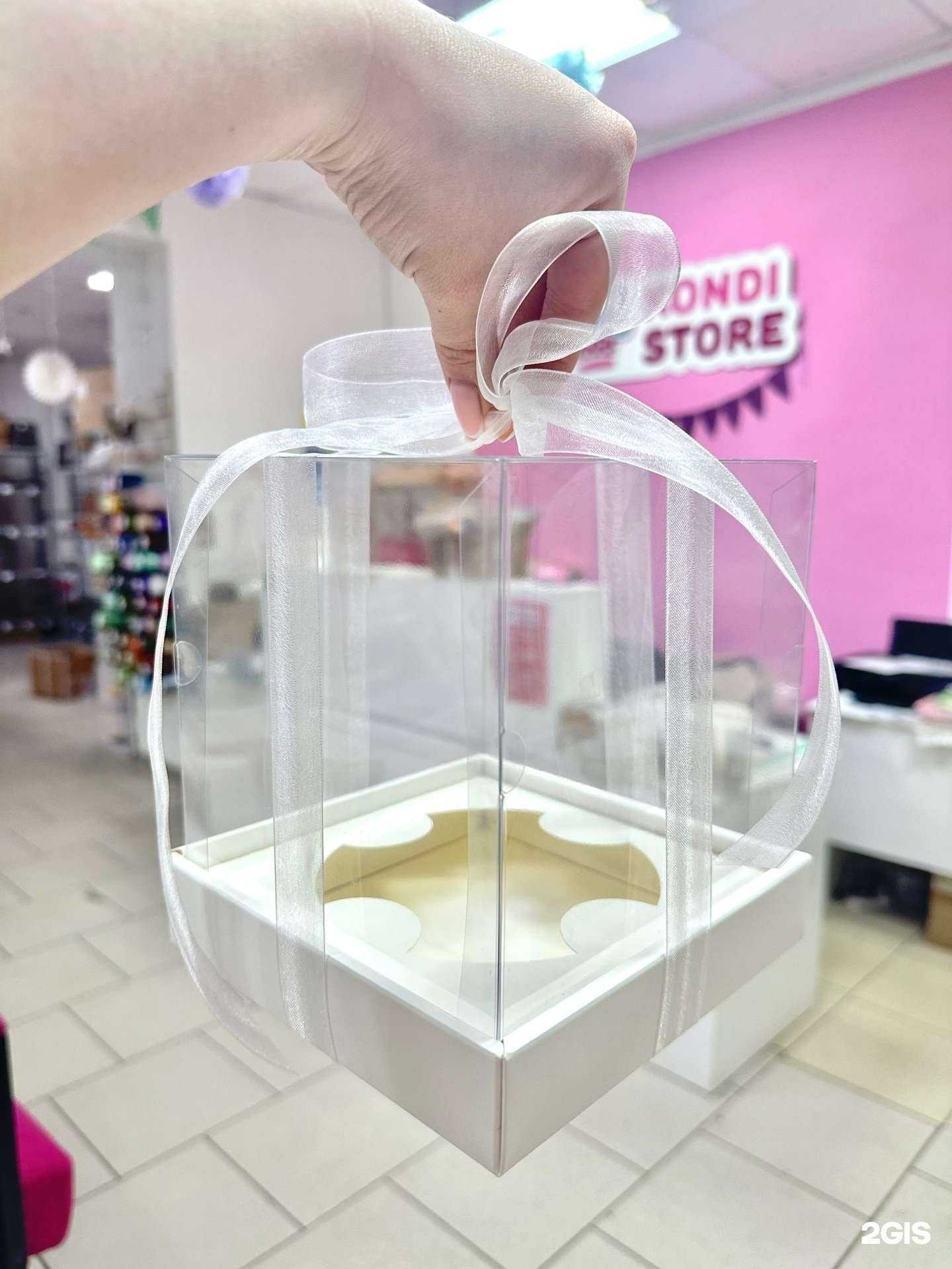 Отзывы на компанию Kondistore в Стерлитамаке c фото