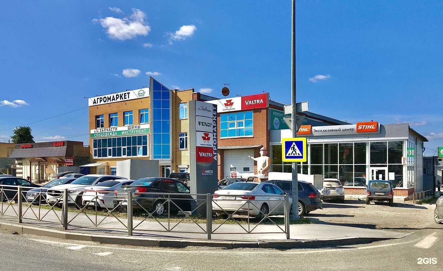 Отзывы на компанию Токарная мастерская в Перми c фото - фотография 2 из 2