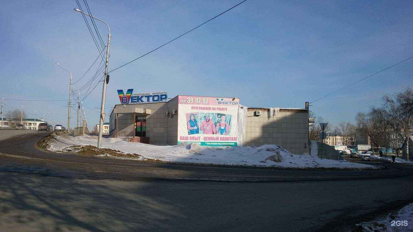 Отзывы на компанию СтройБери в г. Пенза c фото