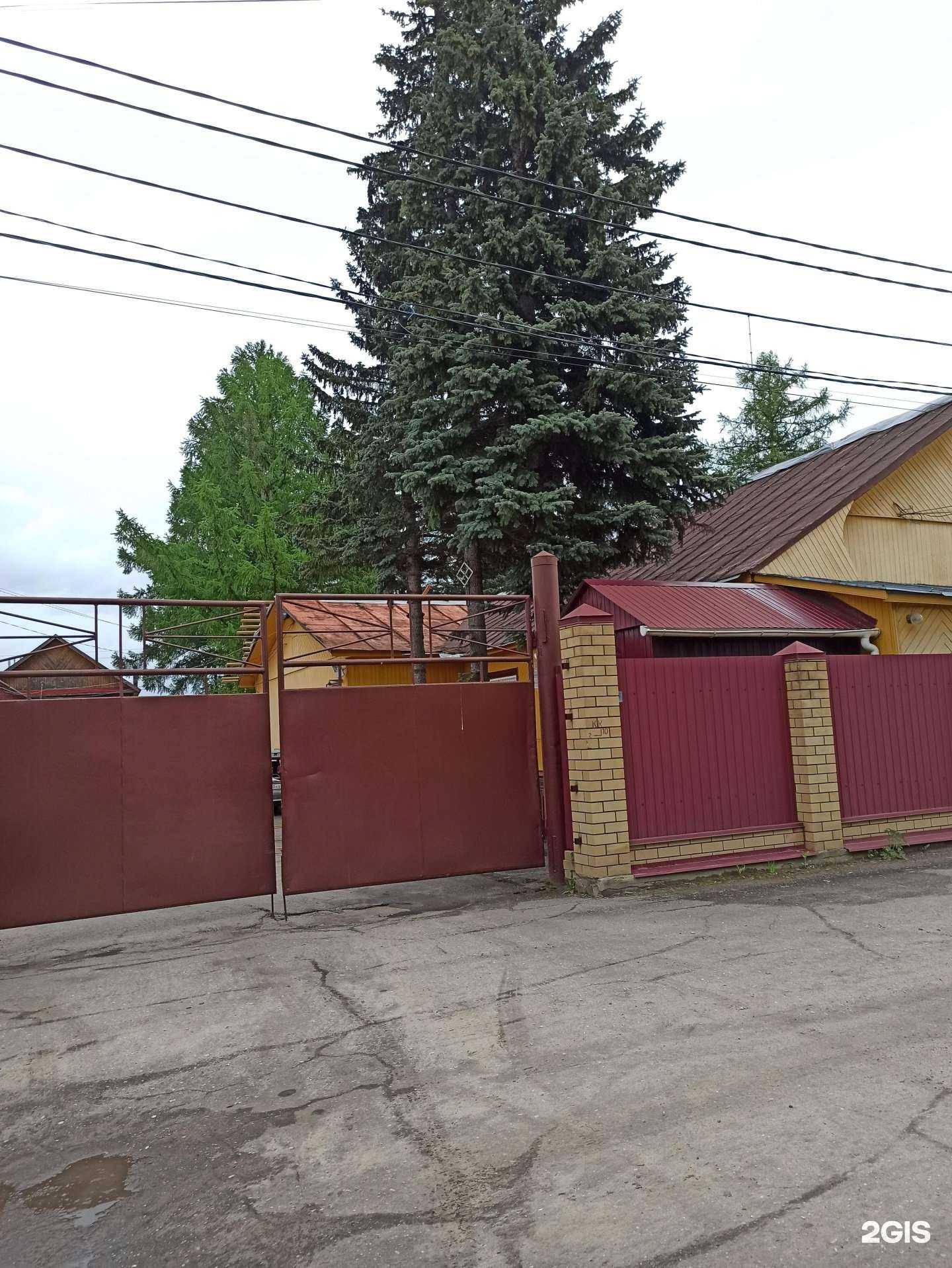 Отзывы на компанию Ковровский лесокомбинат в Коврове c фото