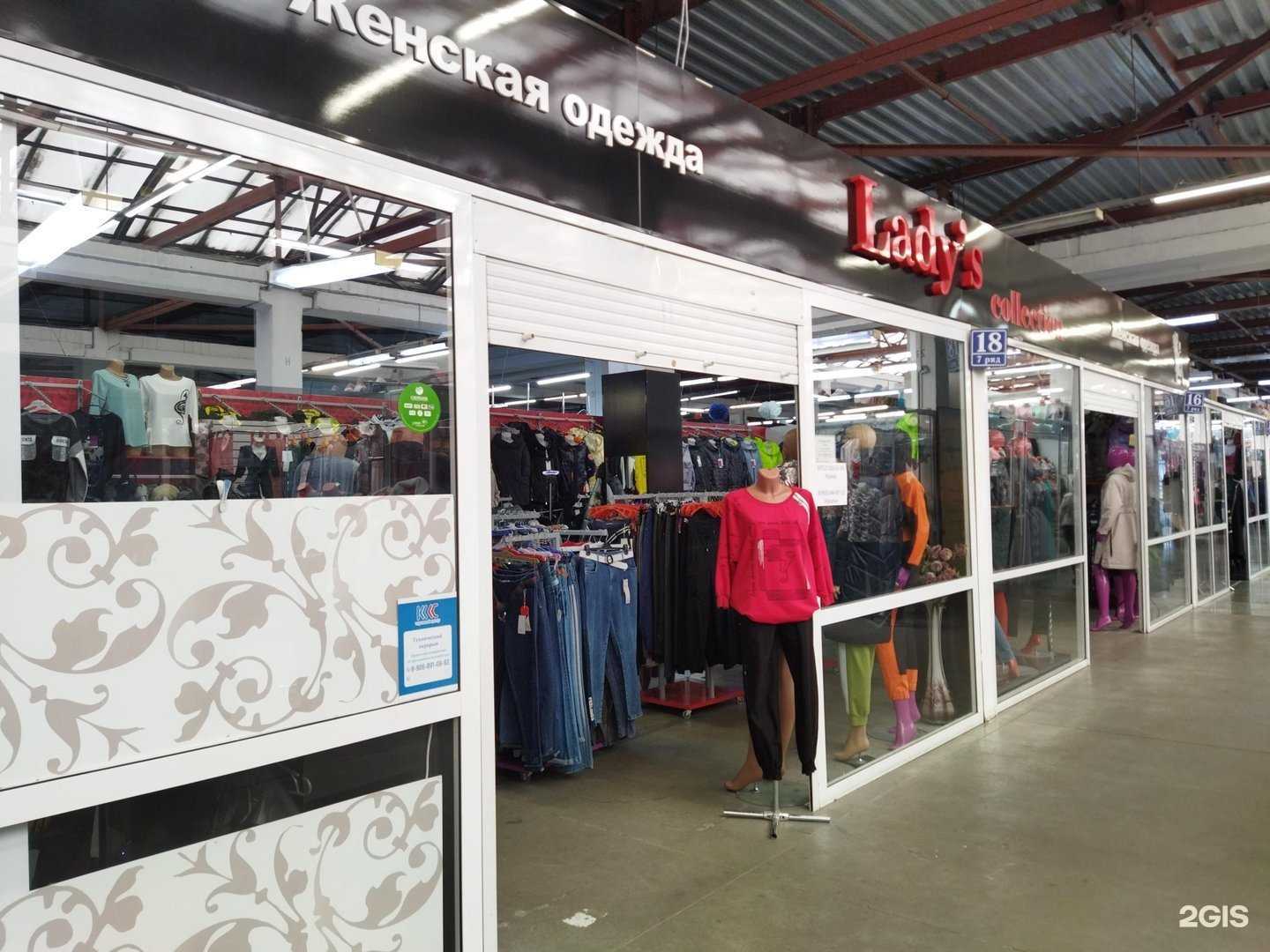 Отзывы на компанию Womanly в Челябинске c фото