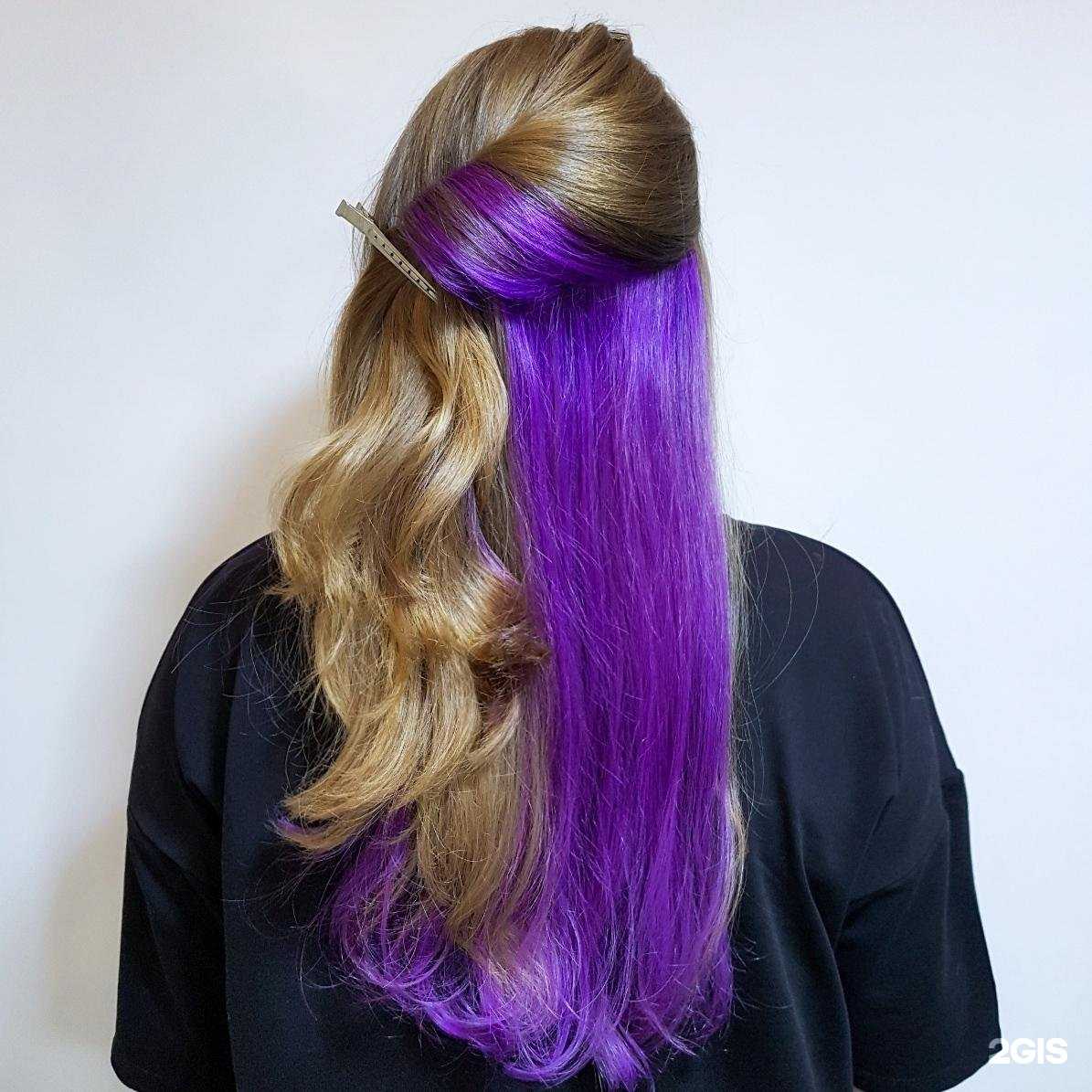 Отзывы на компанию Make me в г. Дзержинский c фото