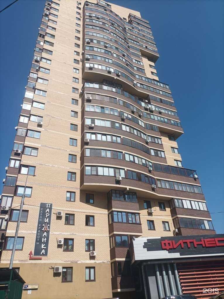 Отзывы на компанию Бухгалтерская фирма в г. Реутов c фото