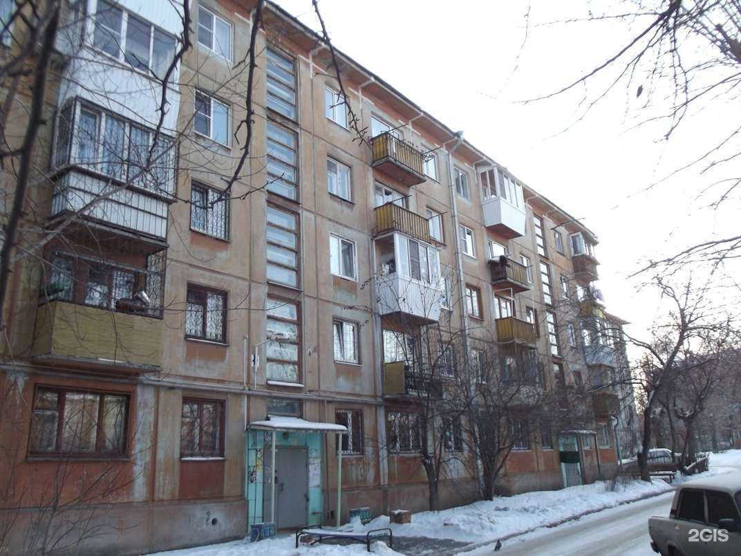 Отзывы на компанию Cowboy hookah vape shop в Екатеринбурге c фото - фотография 2 из 2