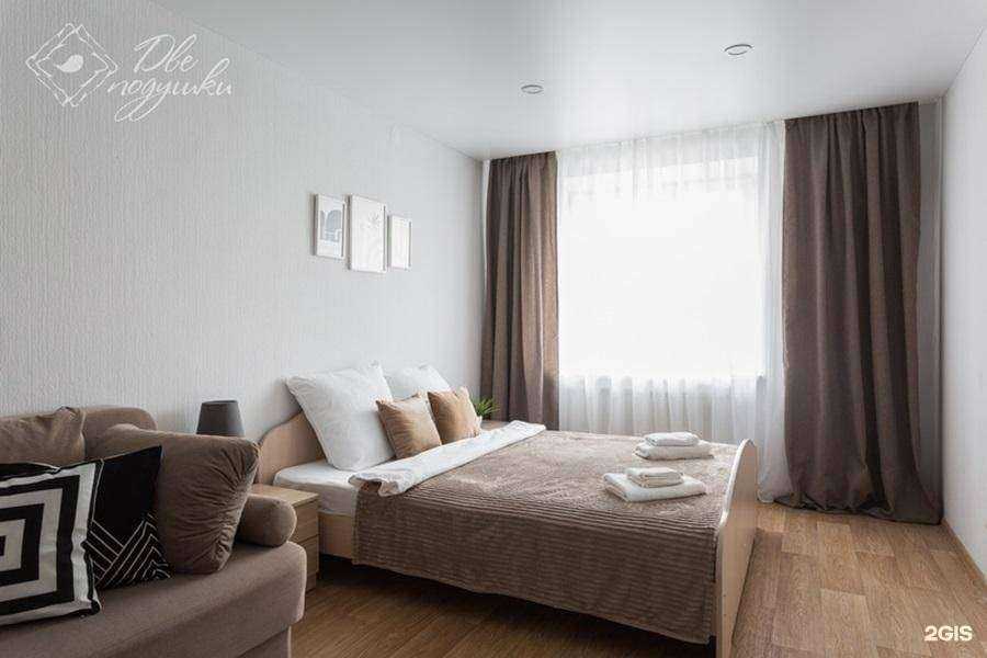 Отзывы на компанию Две подушки в Вологде c фото