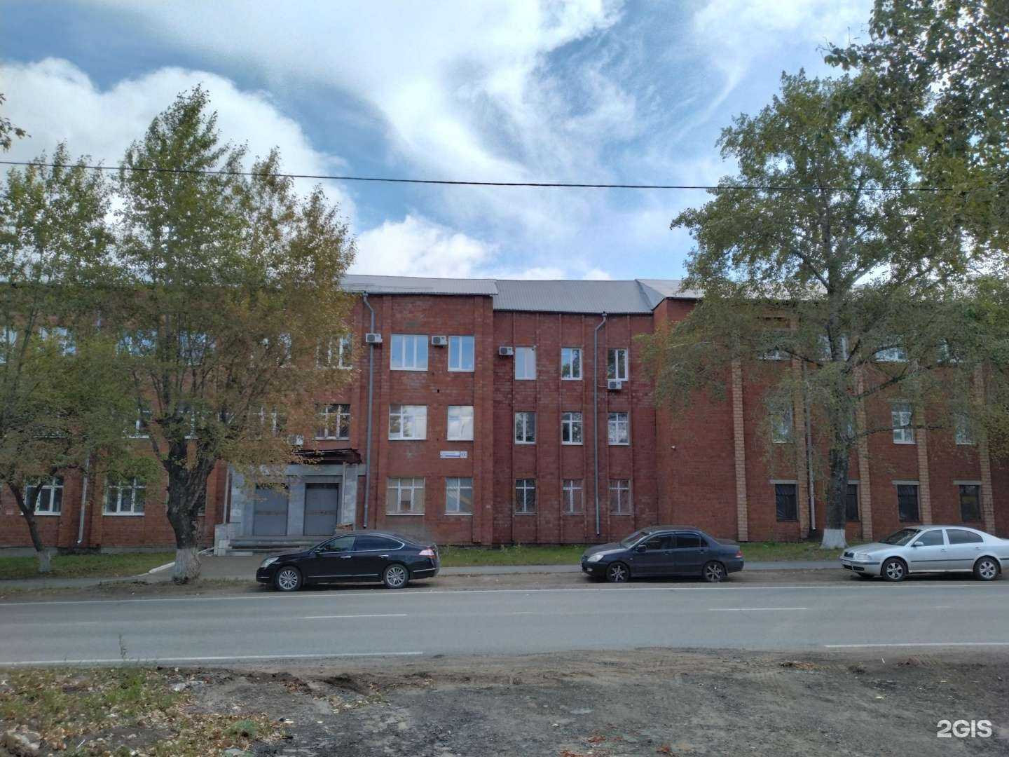 Отзывы на компанию Транспортно-экспедиционная компания в Ижевске c фото