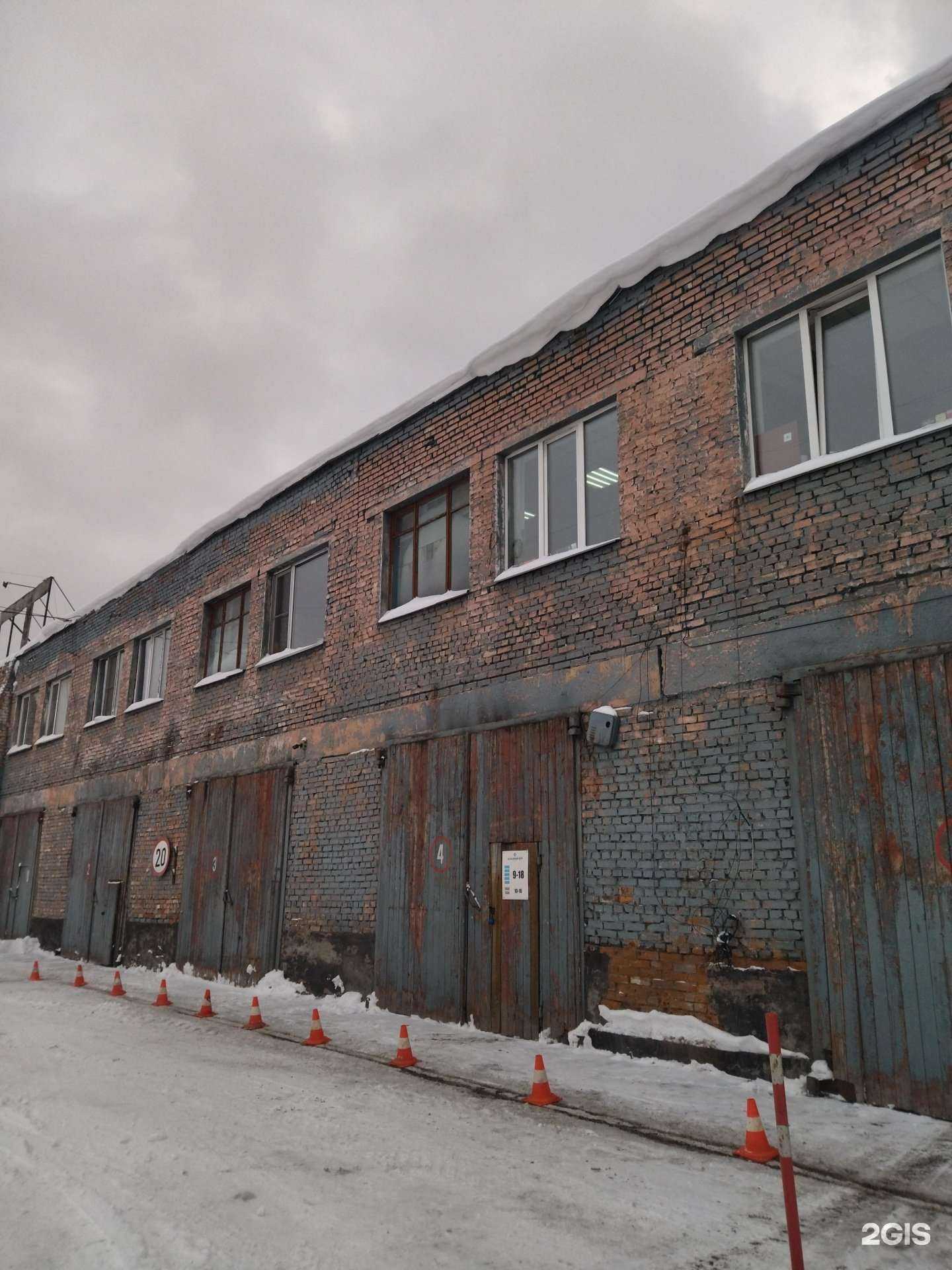 Отзывы на компанию Автоэра в Новокузнецке c фото - фотография 2 из 2