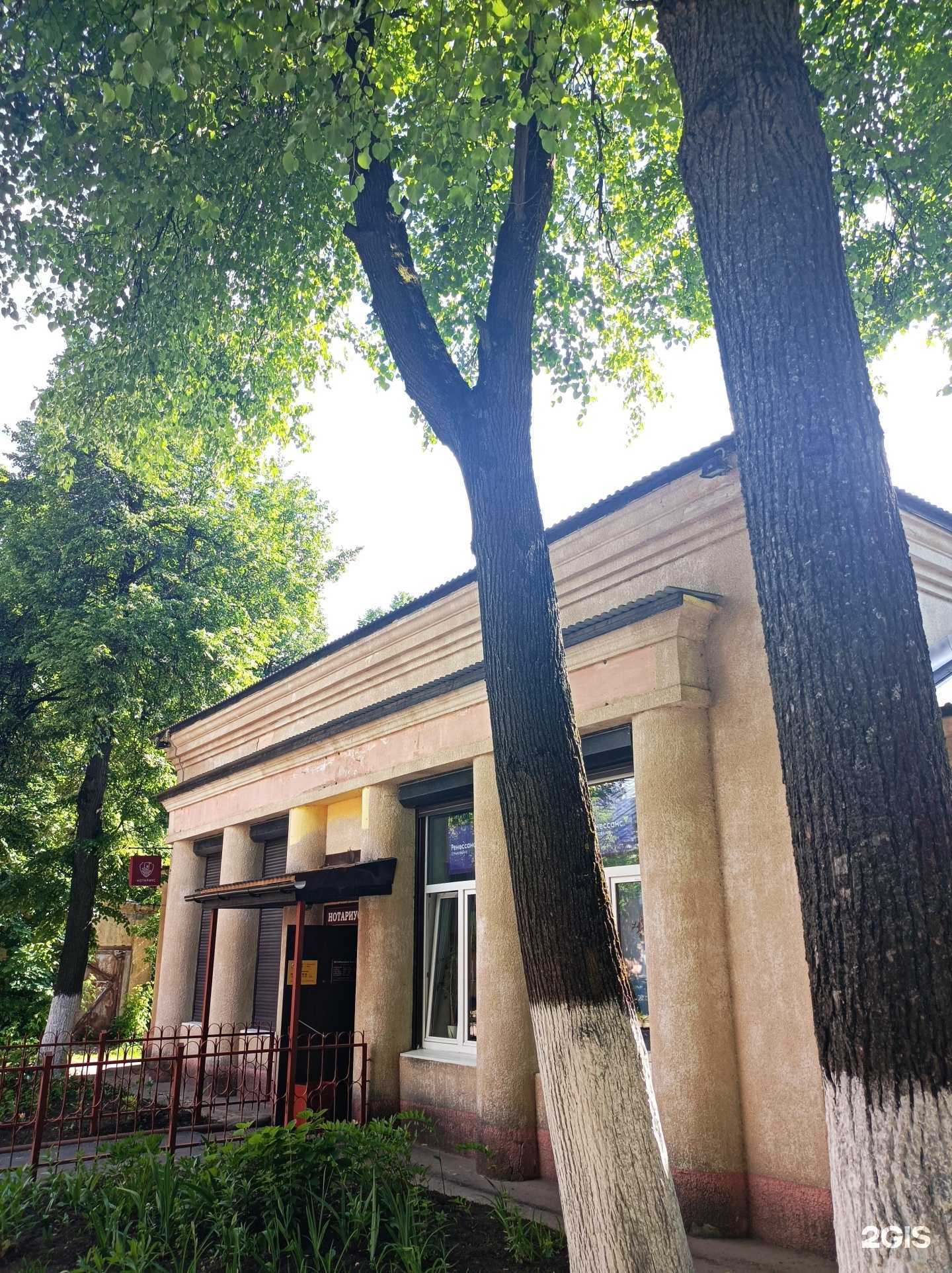 Отзывы на компанию Банкрот эксперт в Чехове c фото - фотография 2 из 2