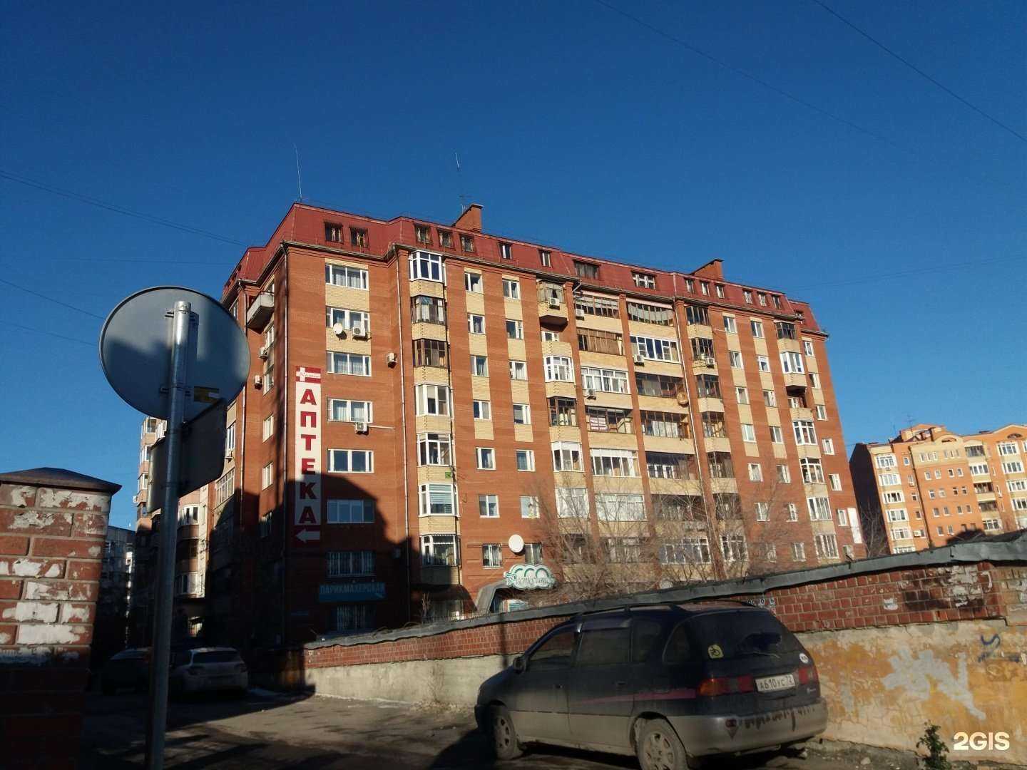 Отзывы на компанию Эффект в Тюмени c фото - фотография 2 из 2