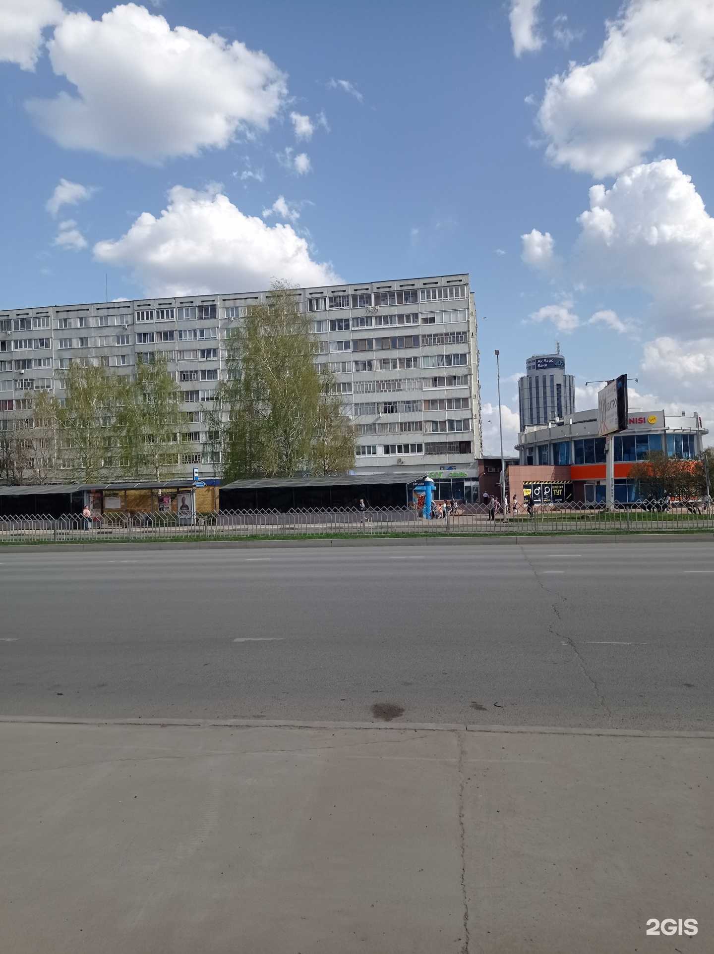 Отзывы на компанию Autodoc.ru в Набережных Челнах c фото - фотография 2 из 2