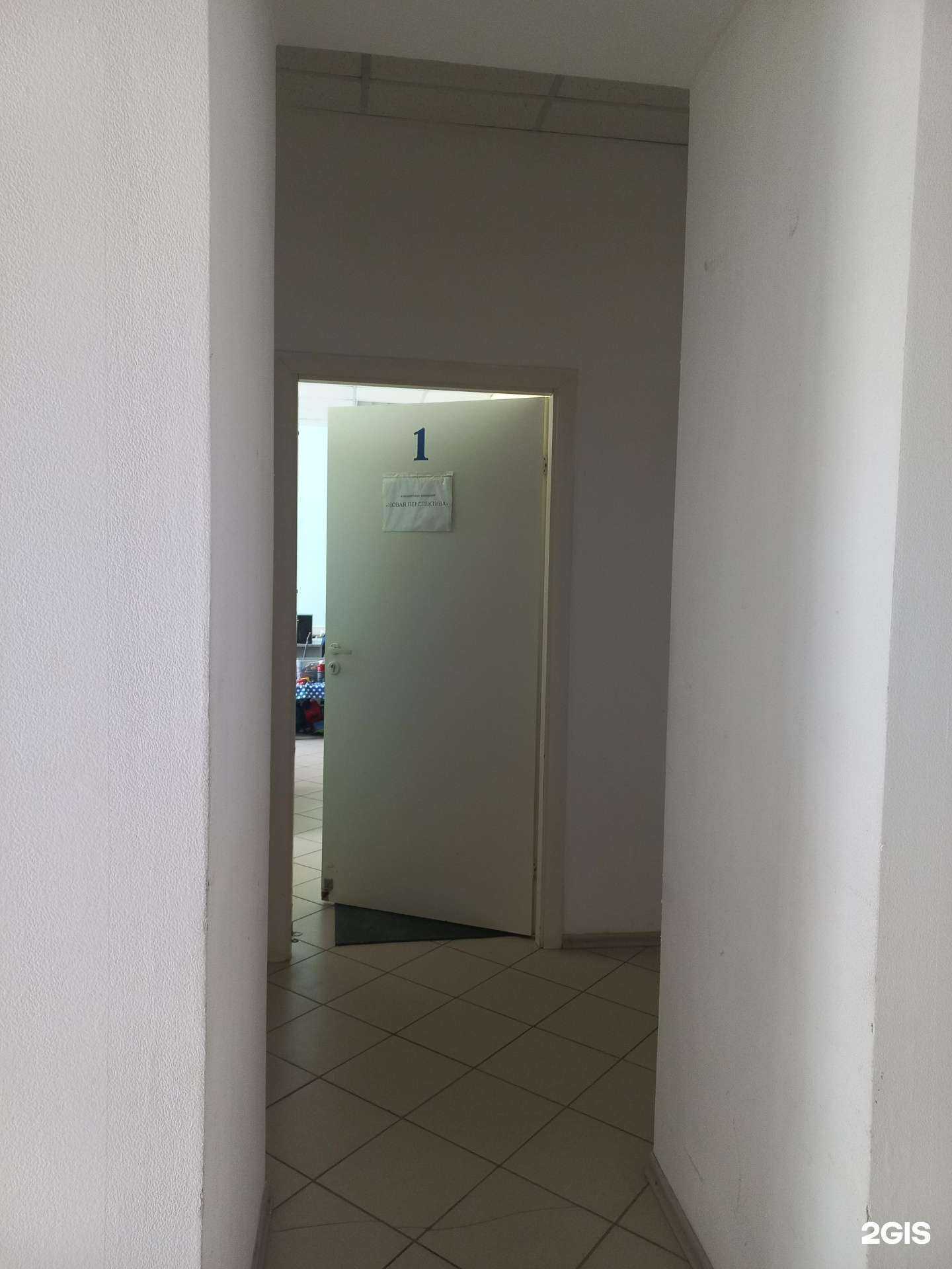 Отзывы на компанию Новая перспектива в г. Самара c фото