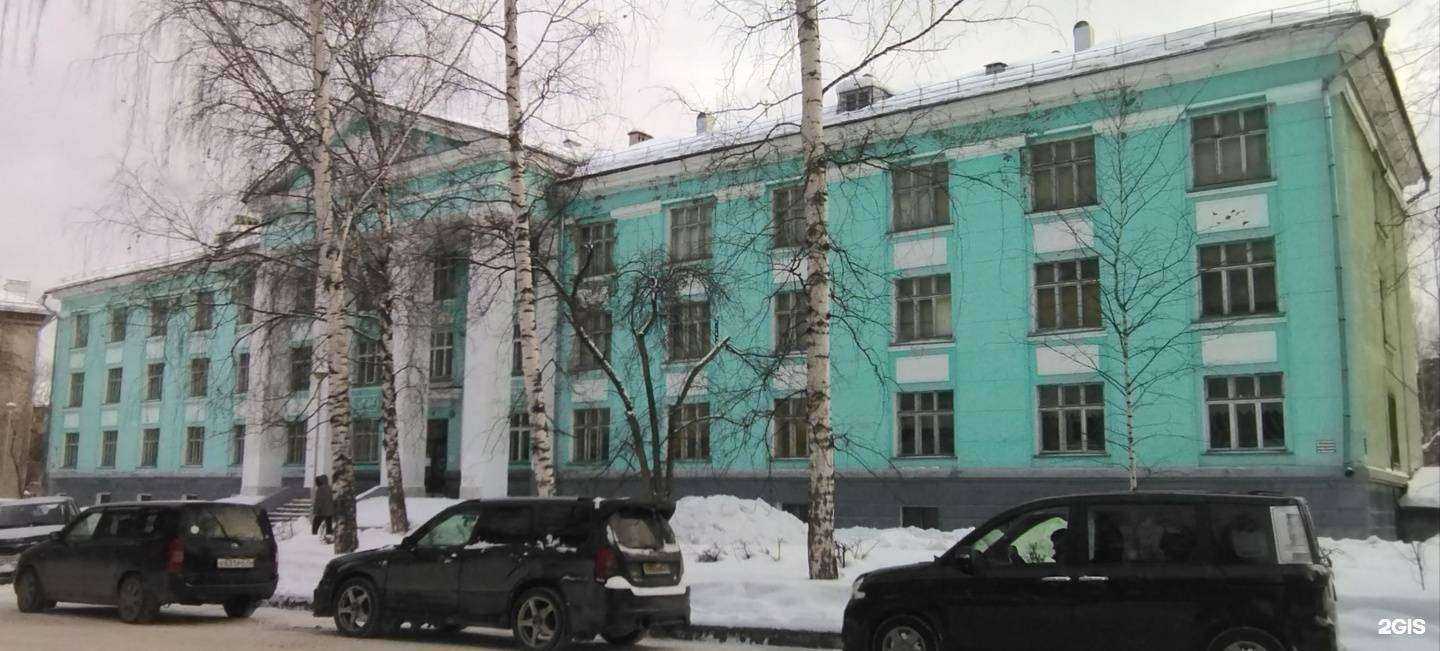 Отзывы на компанию Детская школа искусств в Северске c фото - фотография 2 из 2