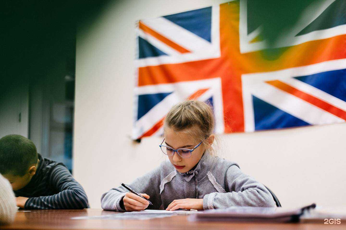 Отзывы на компанию English club в г. Екатеринбург c фото