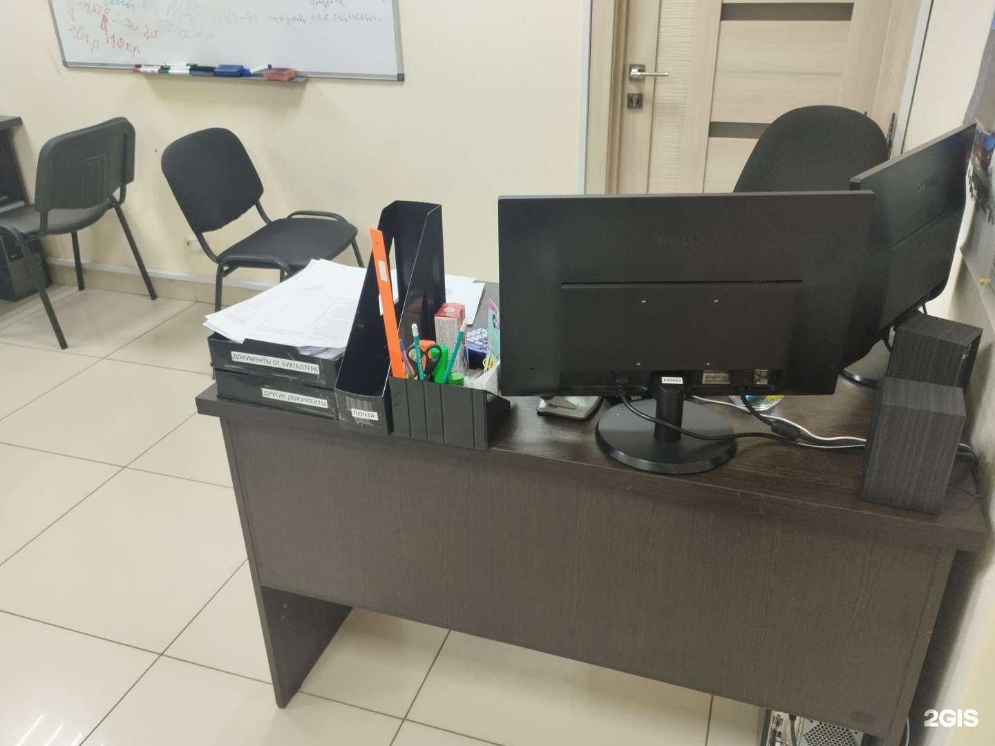 Отзывы на компанию imadex в г. Набережные Челны c фото