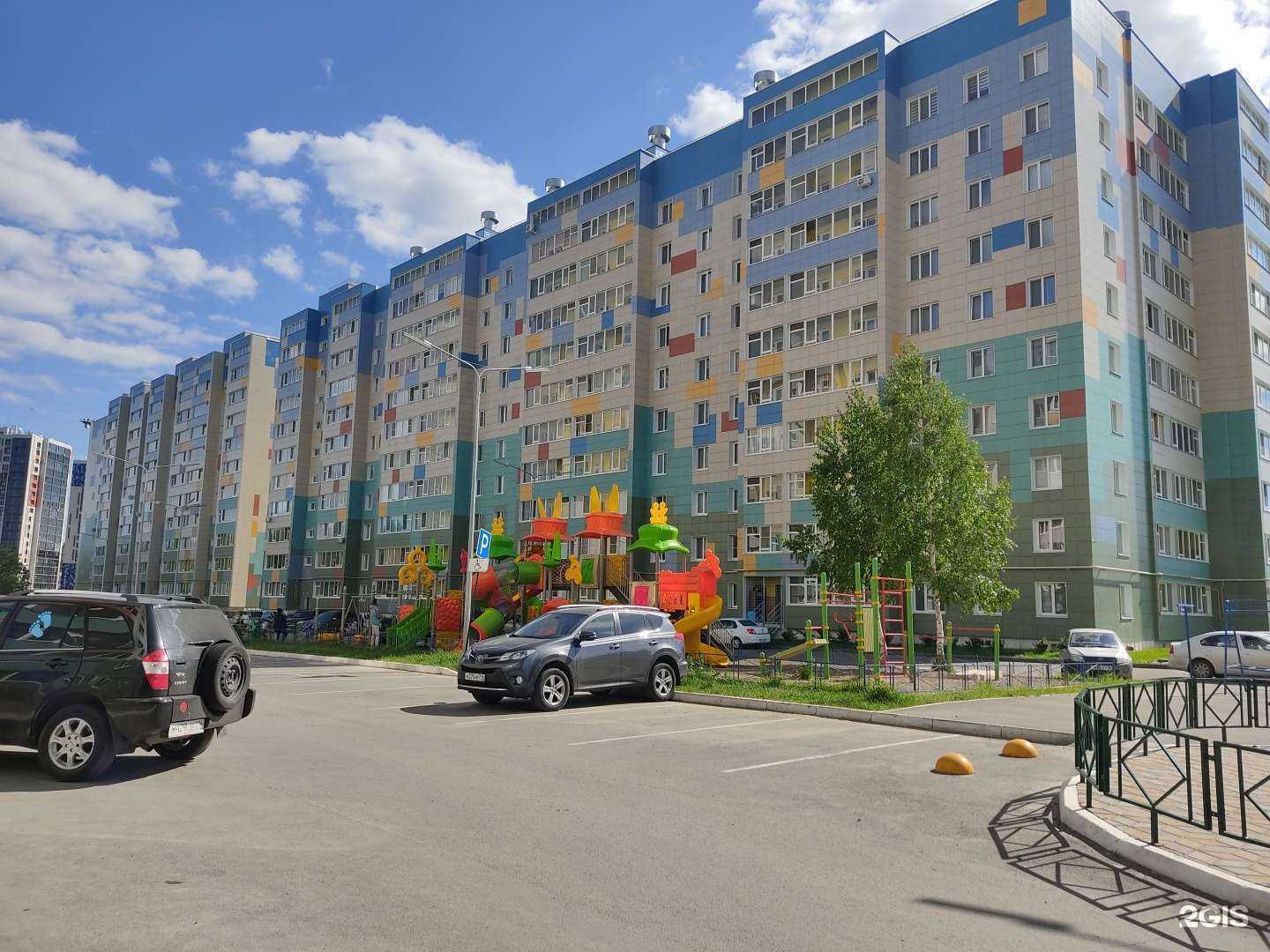 Отзывы на компанию AK в Зеленодольске c фото - фотография 2 из 2