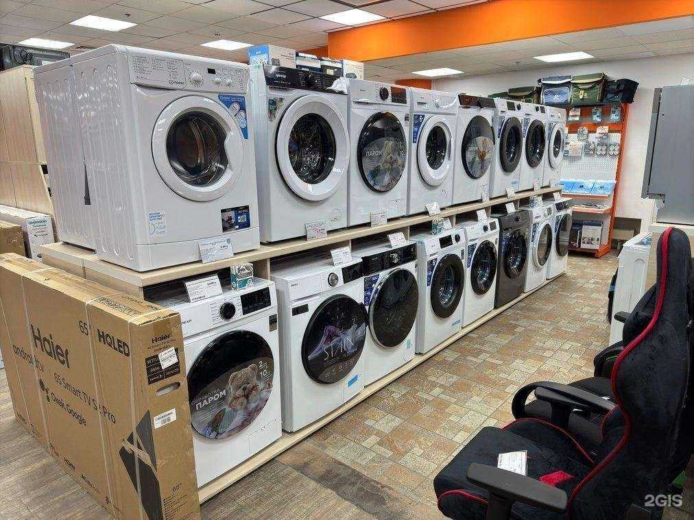 Отзывы на компанию DNS в Тольятти c фото