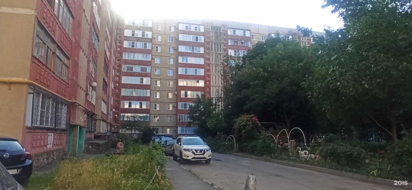 Отзывы на компанию Елена в Ставрополе c фото - фотография 2 из 2