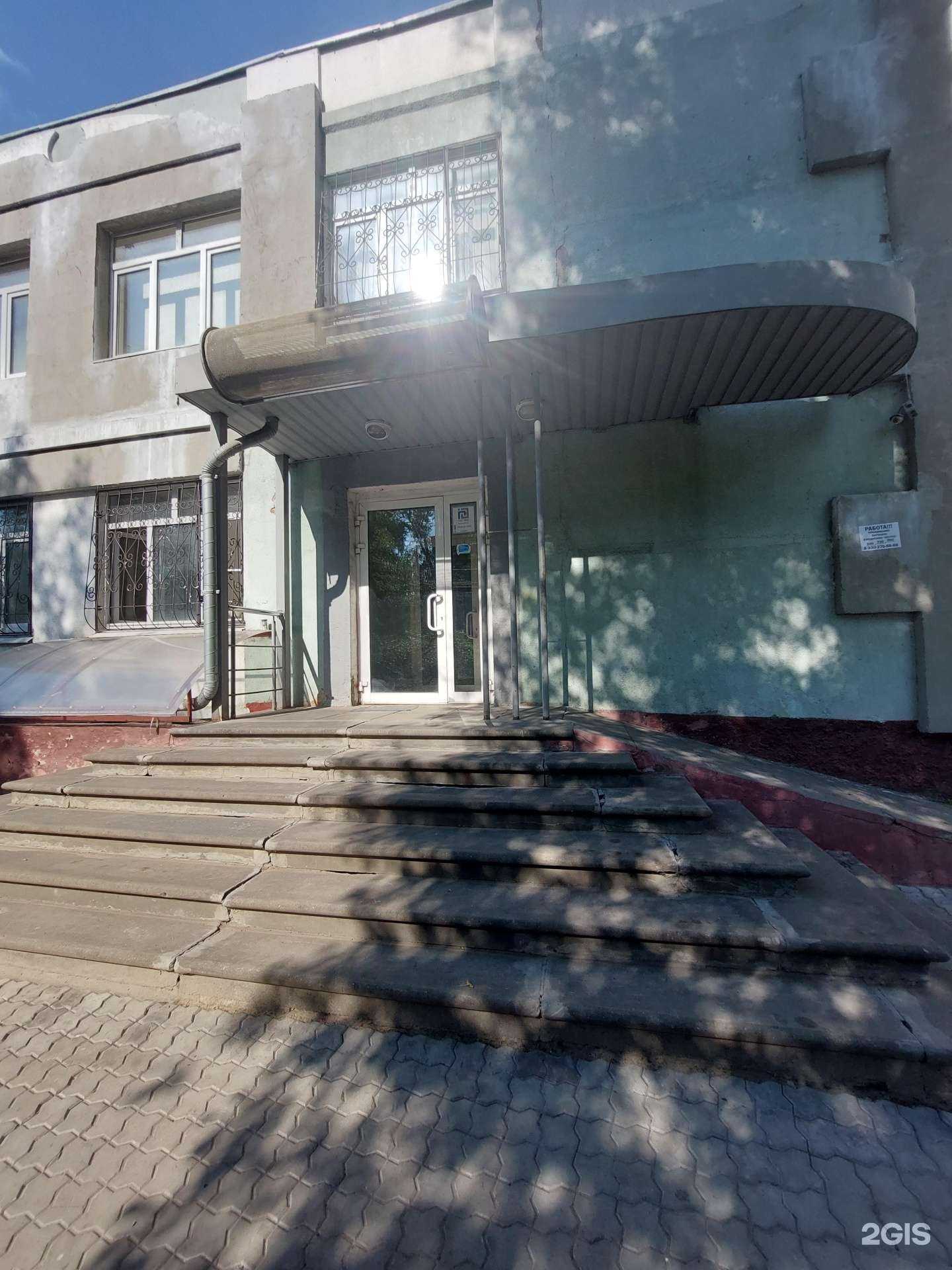 Отзывы на компанию Гостэкс в Нижнем Новгороде c фото