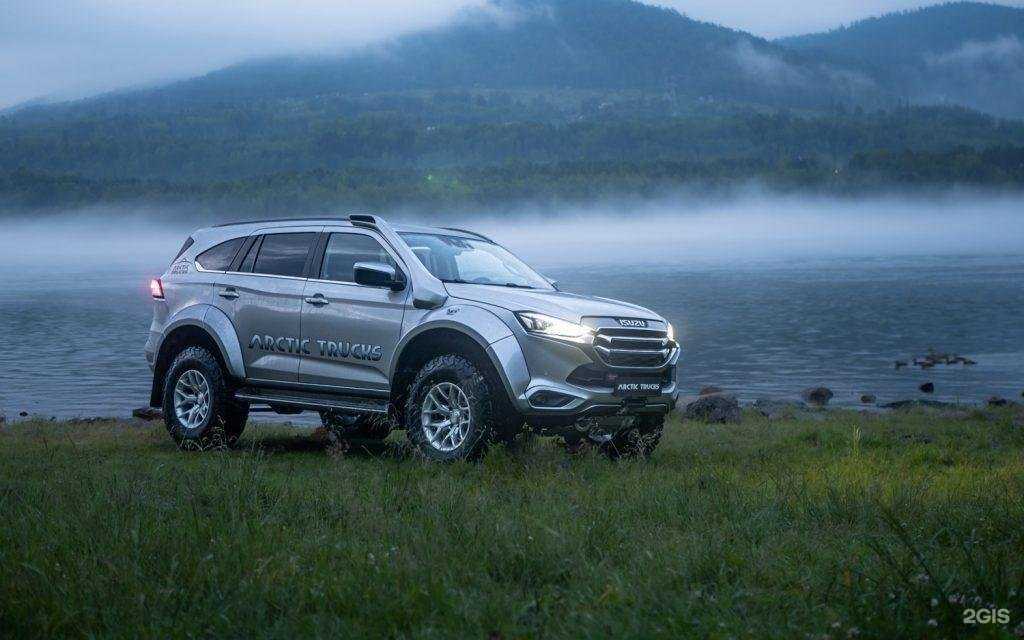 Отзывы на компанию Комавтоторг в Одинцове c фото